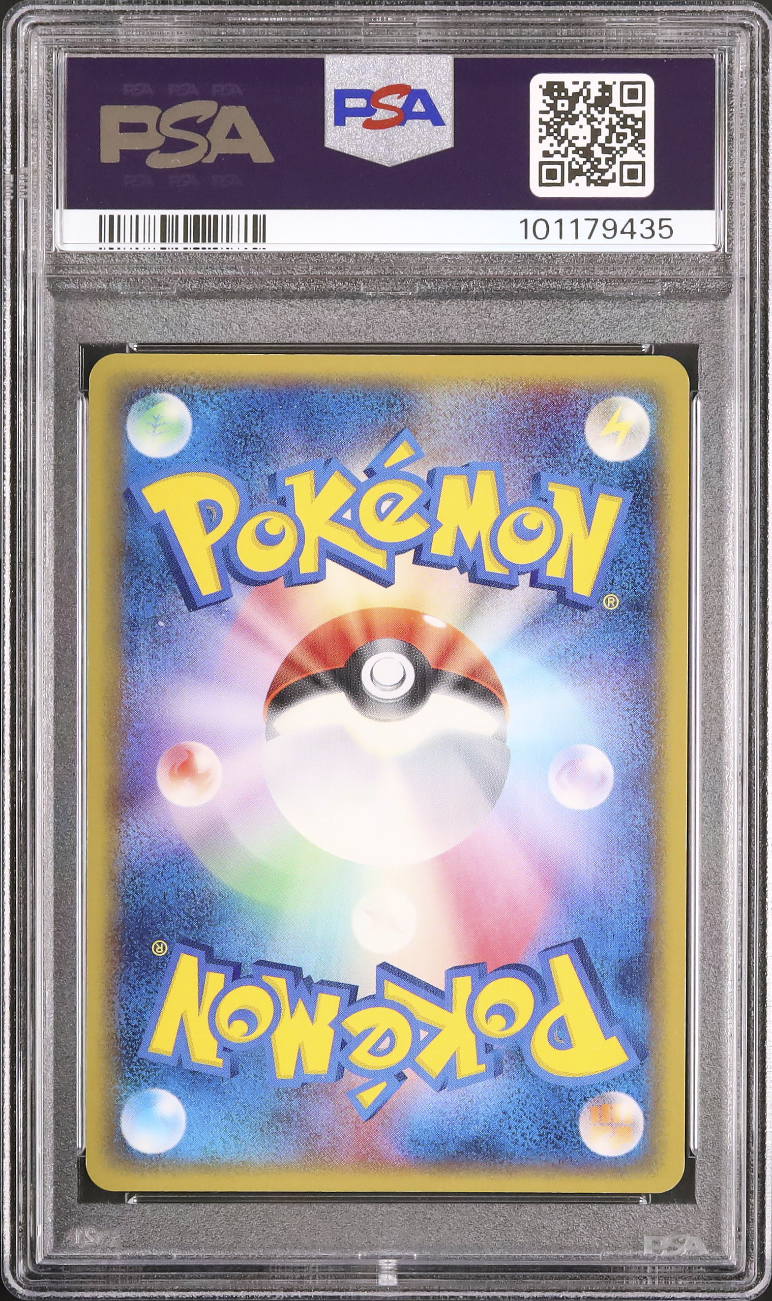 2006 セレビィ☆ PSA 10 ホロ 1st エディション ゴールドスター - カルドバ