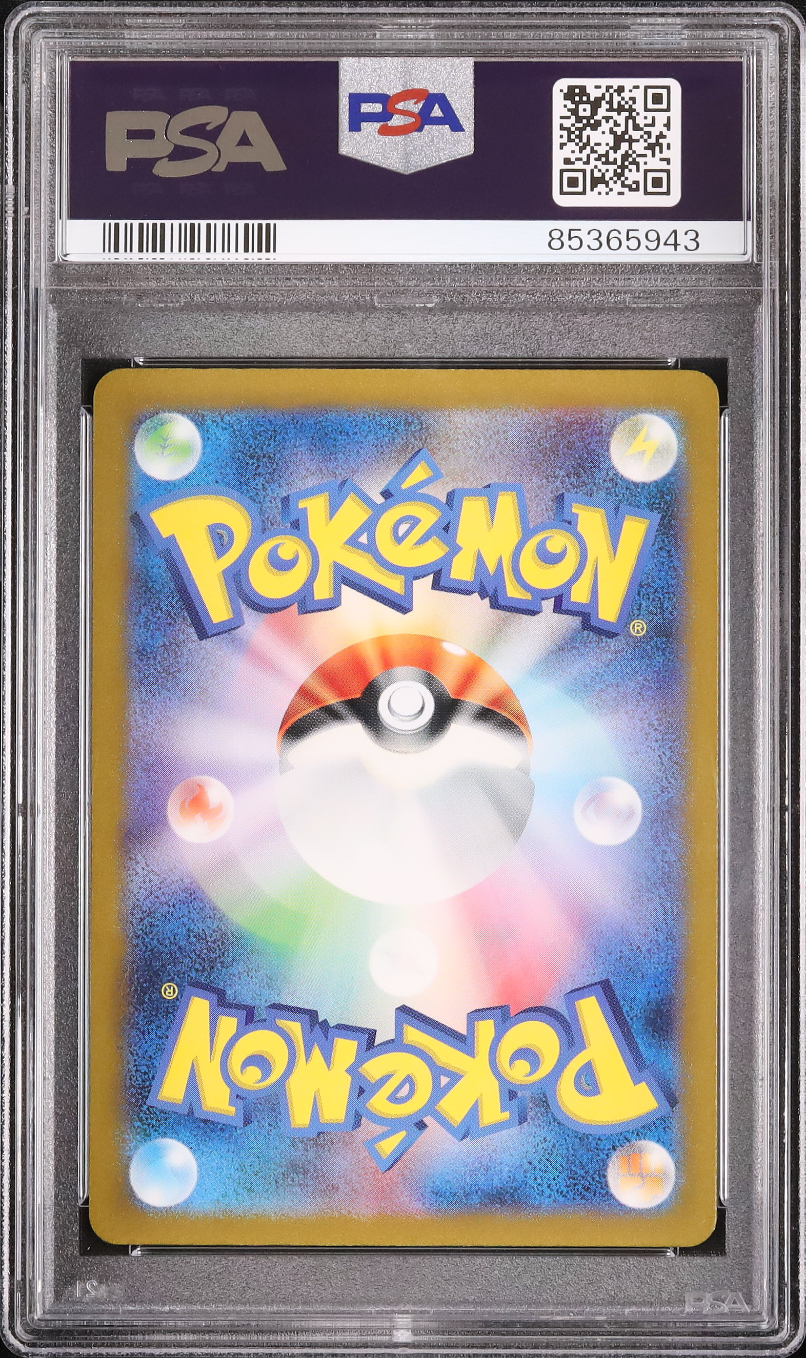 2023 Mr. Mime PSA 10 - Cardova Japan