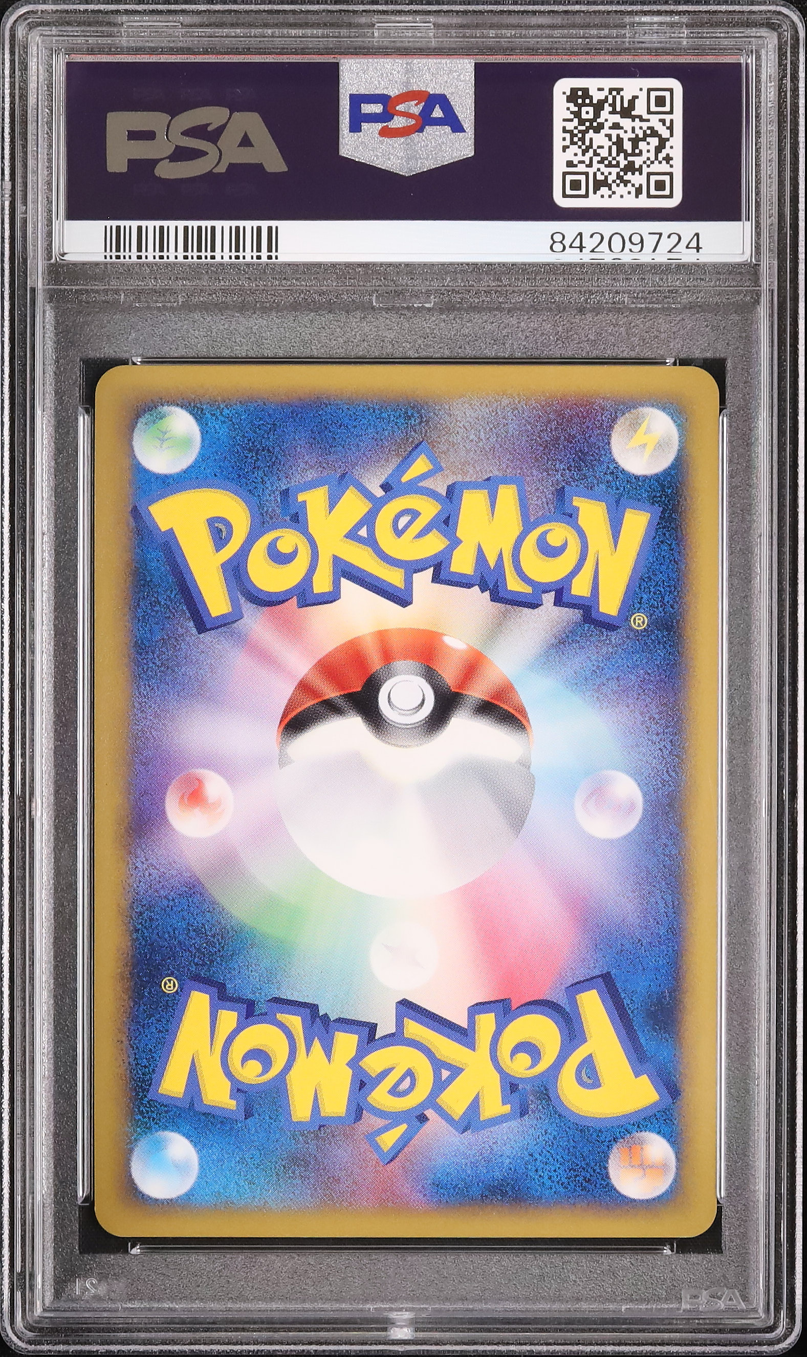 2009 Electivire FB LV.X PSA 10 1st Edition - Cardova Japan