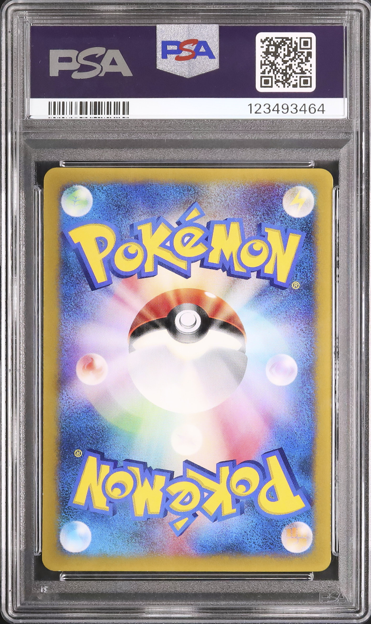 PSA9 カメックス 2004 カメックス PSA 9 - カルドバ