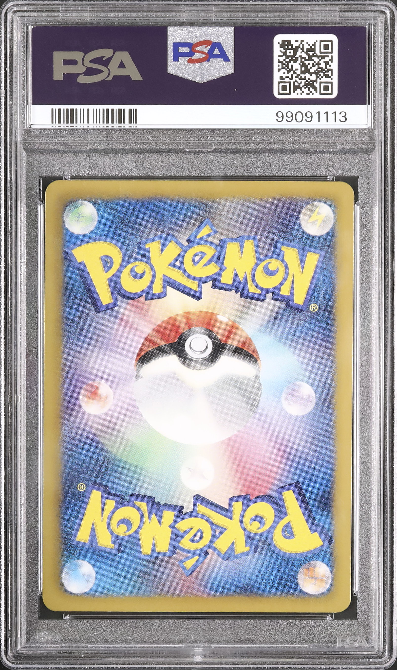 2012 Salamence PSA 10 - Cardova Japan