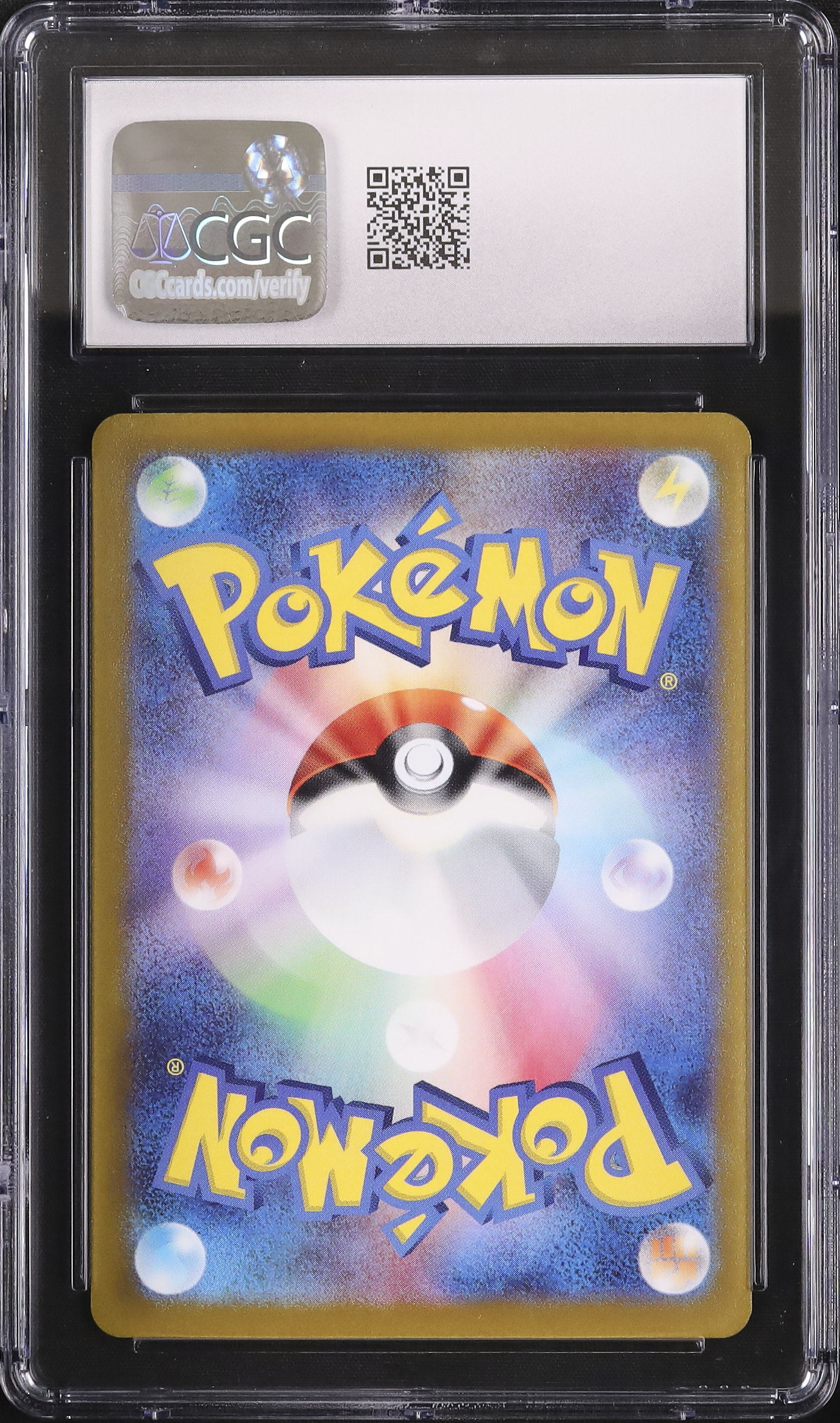 2022 Giratina V CGC 9.5 SA - Cardova Japan