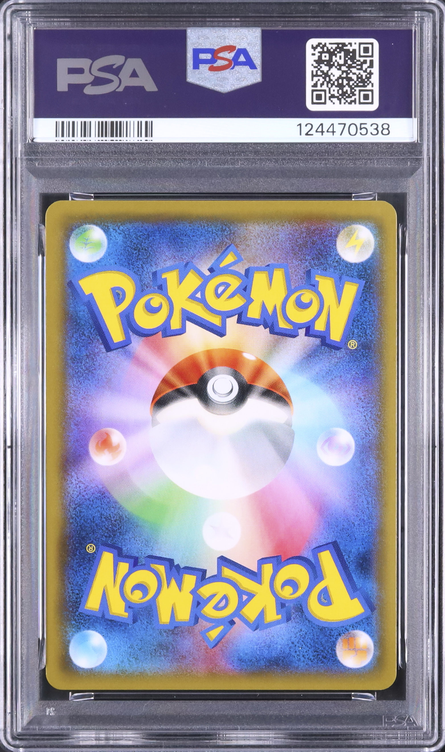 2019 Gardevoir & Sylveon GX PSA 10 - Cardova Japan