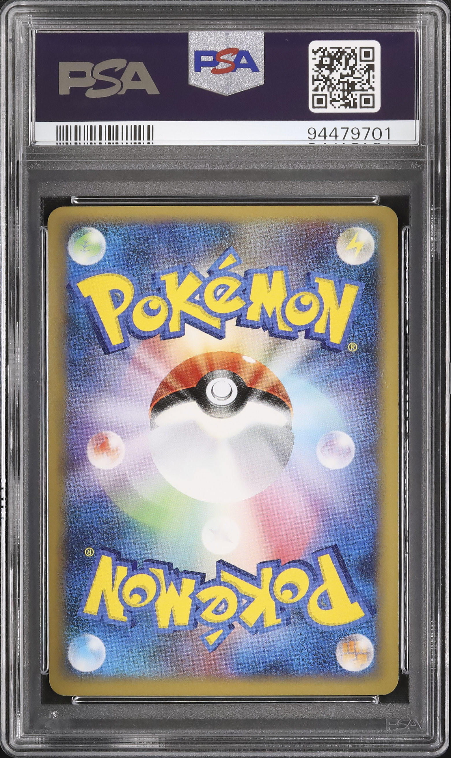 2010 Celebi PSA 9 Holo 1st Edition Prime - Cardova Japan