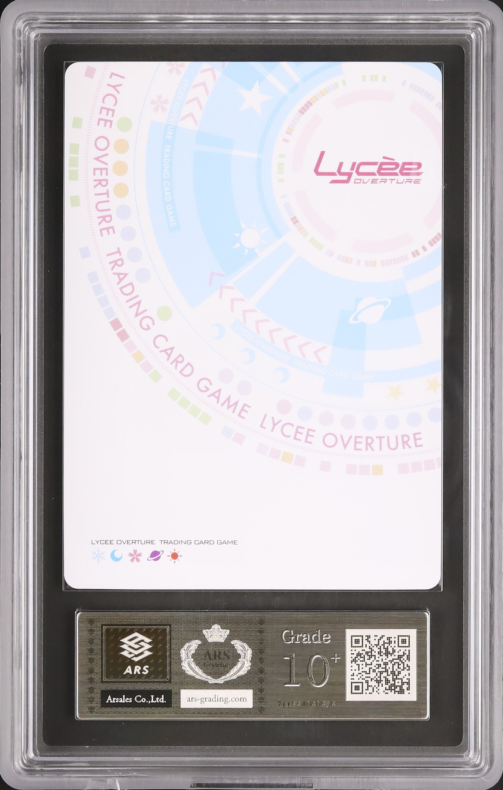 2024 Sara(2nd Attack) ARS 10 - Cardova Japan