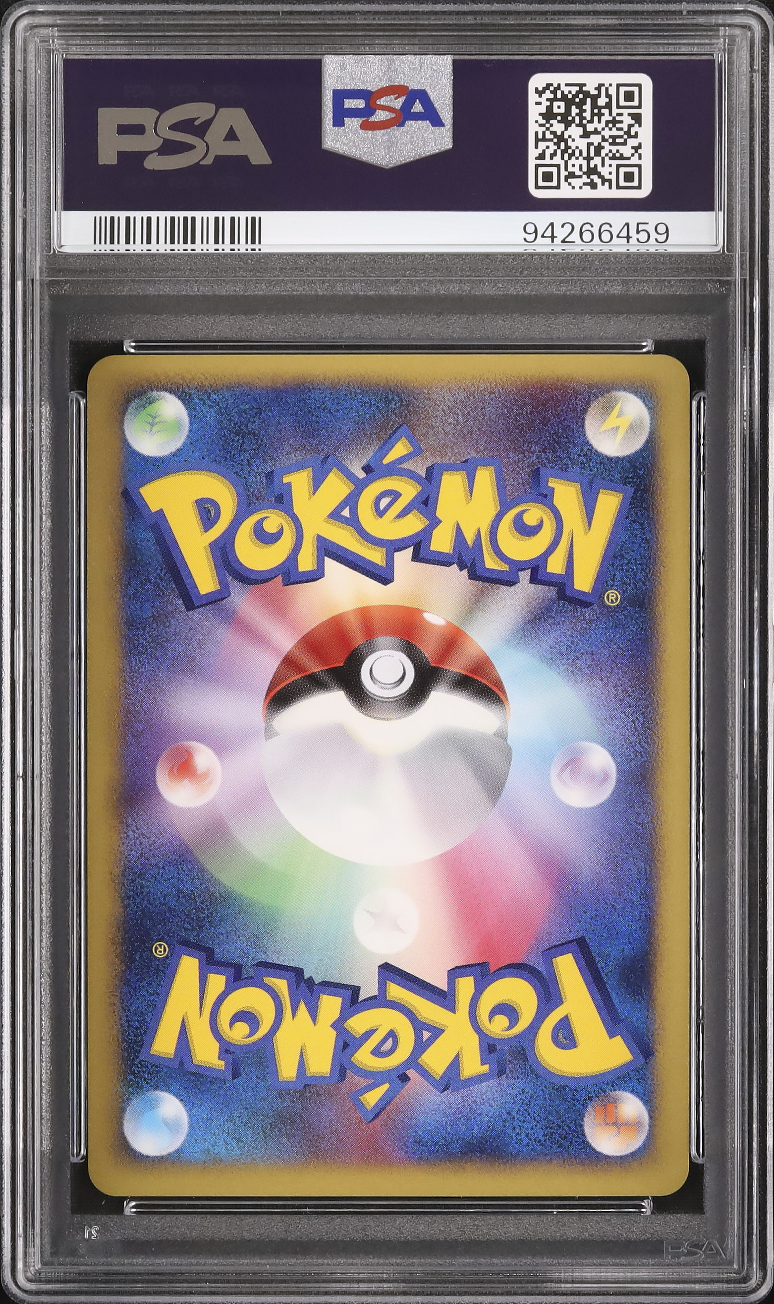 2007 Timeless Celebi PSA 10 Holo - Cardova Japan