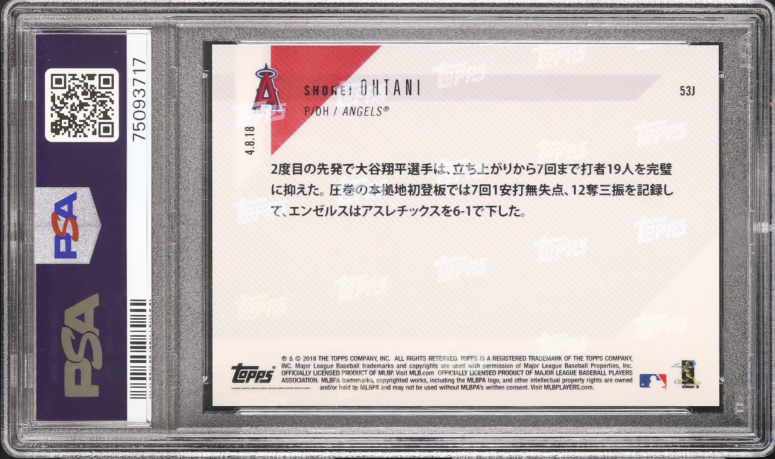 2018 大谷翔平 PSA 10 RC - カルドバ