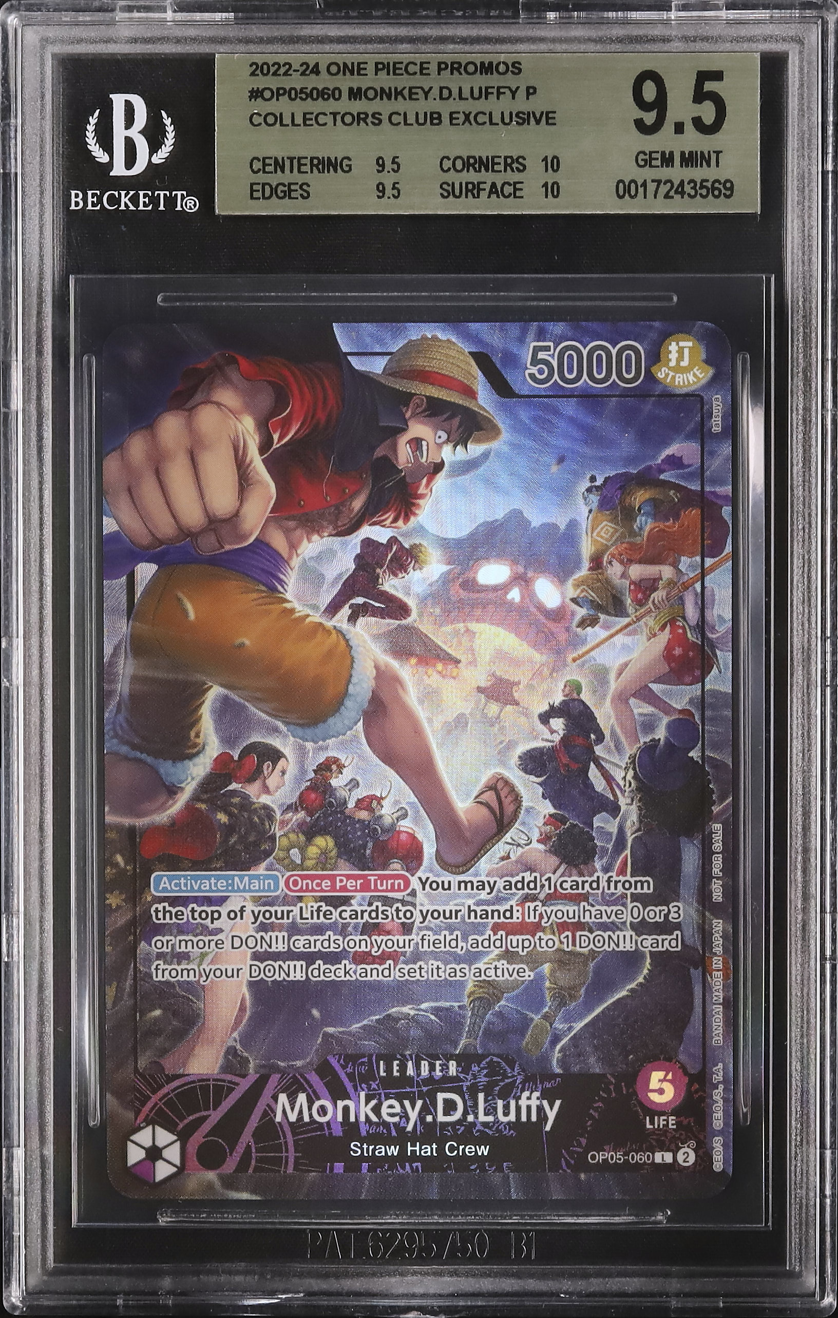 ワンピースマガジンプロモ　ルフィ　BGS9.5 BGS9.5】ルフィ ワンピースマガジン magazine vol.