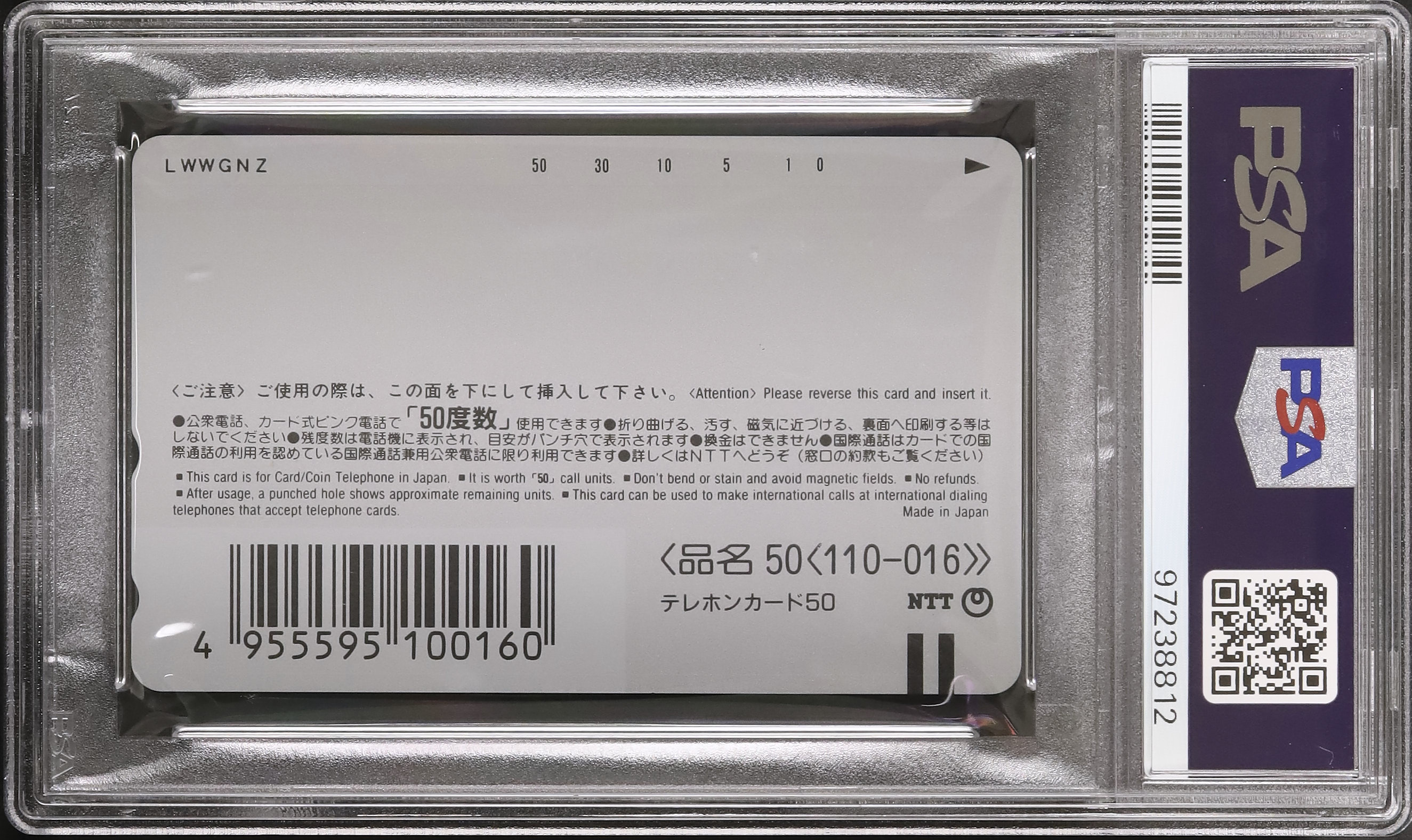 1999 Shinji & Misato & Pen-Pen PSA 10 - Cardova Japan