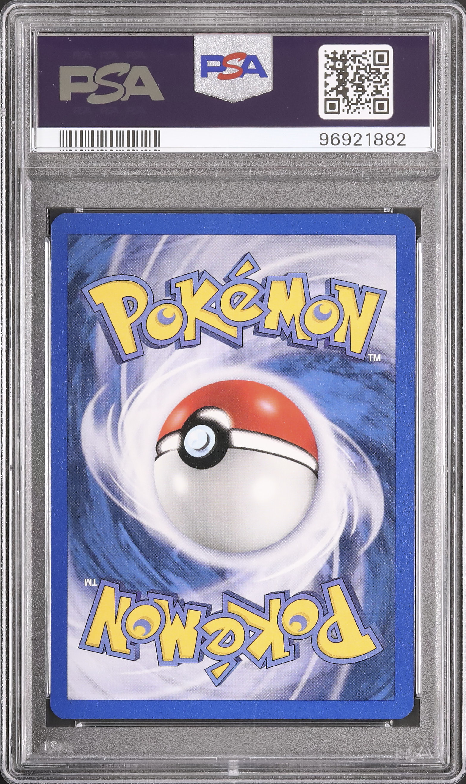 2000 ピカチュウ PSA 10 - カルドバ