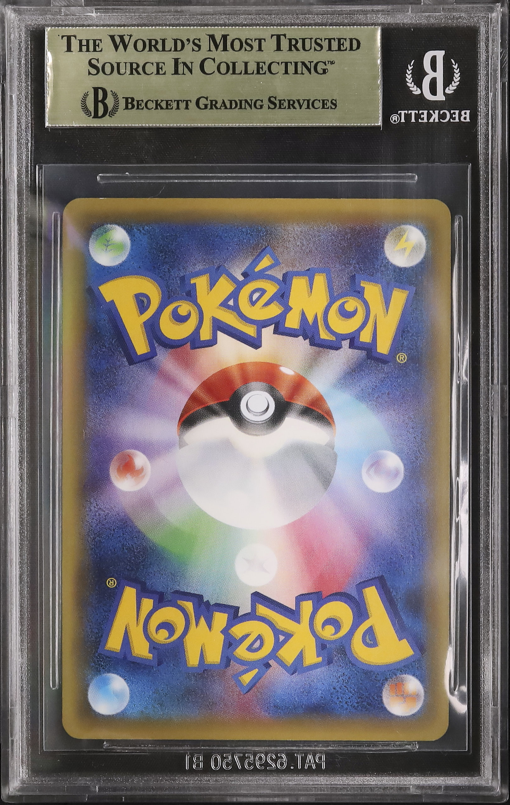 【PSA9】ギラティナ PBG 005/016 PSA 9 Mint 2022 Pokemon Lost Origin FA/Giratina V Alt Art #186 | eBay