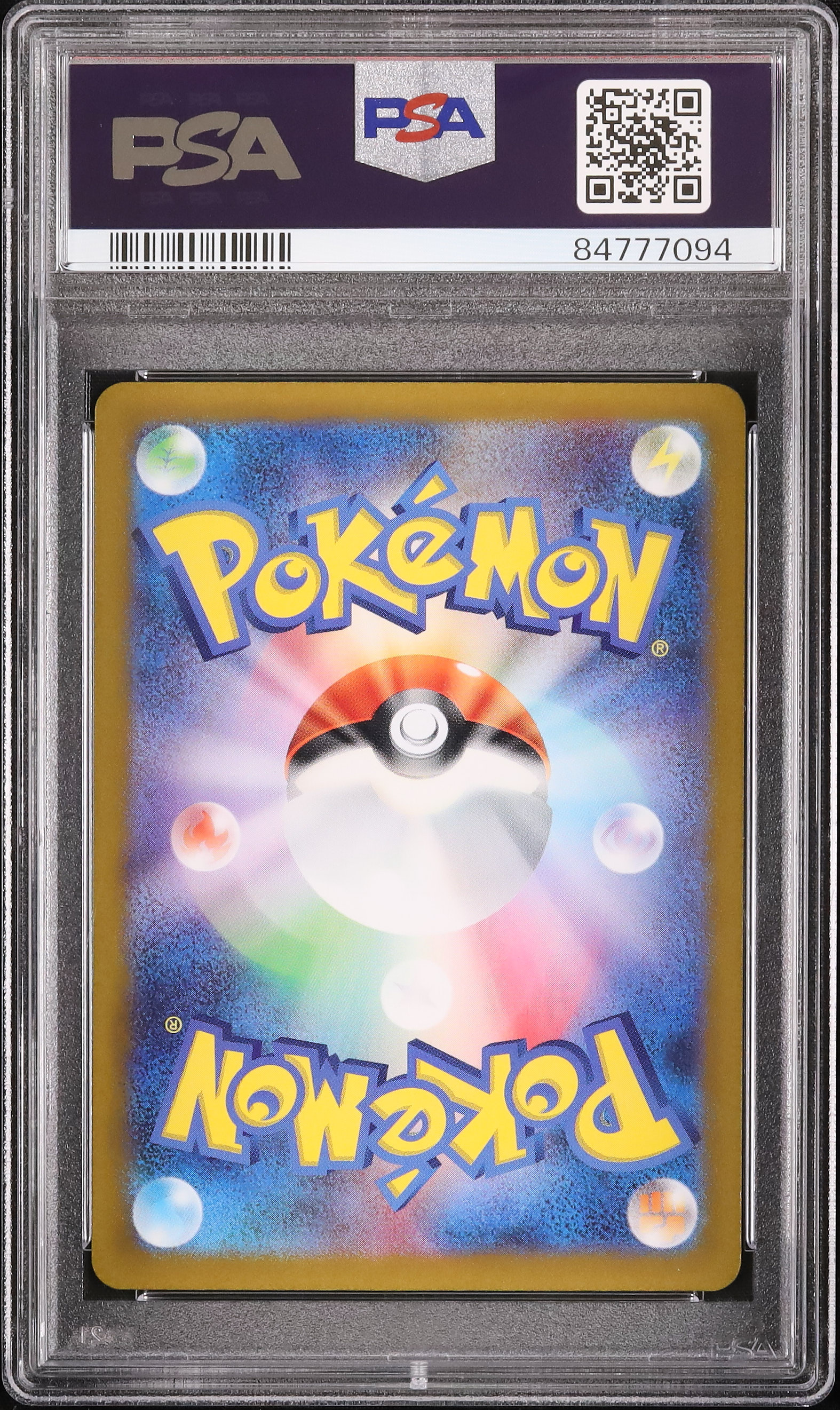 2022 Mewtwo VSTAR PSA 10 FA - Cardova Japan