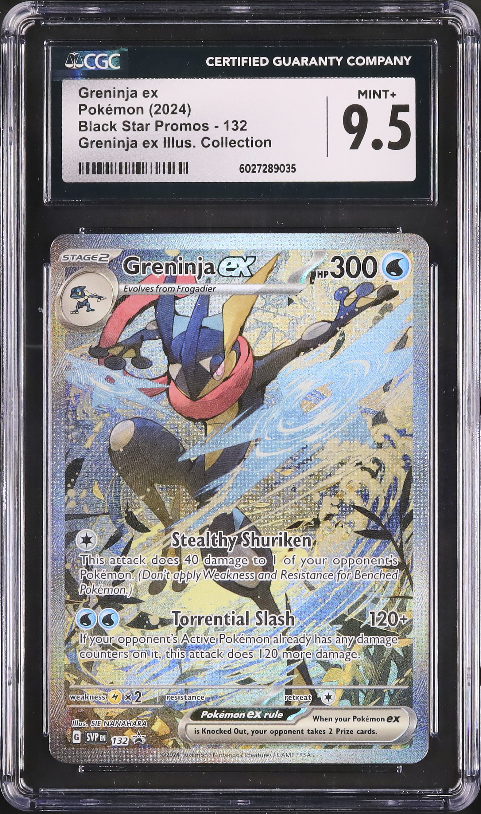 ゲッコウガ＆ゾロアーク　GX 英語版　ポケカ　Pokémon Card ゲッコウガ&ゾロアークGX(072/173 RR) | RR | ドラゴンスター