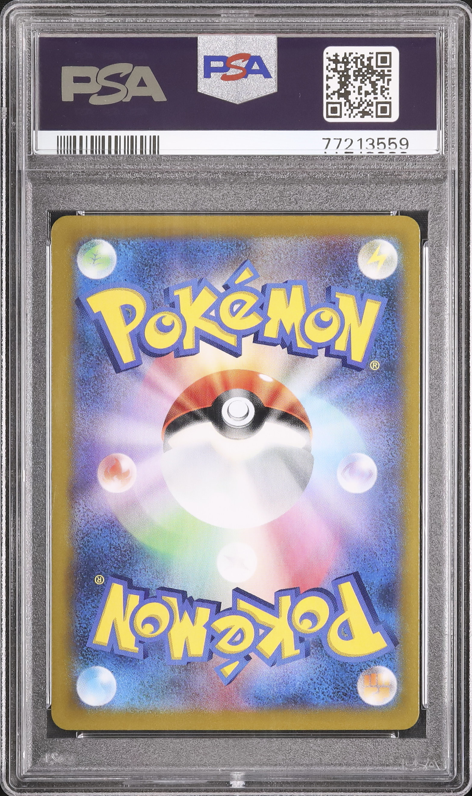 ポケモンカード 2021 グロリア PSA10 2021 Gloria PSA 10 FA - Cardova Japan