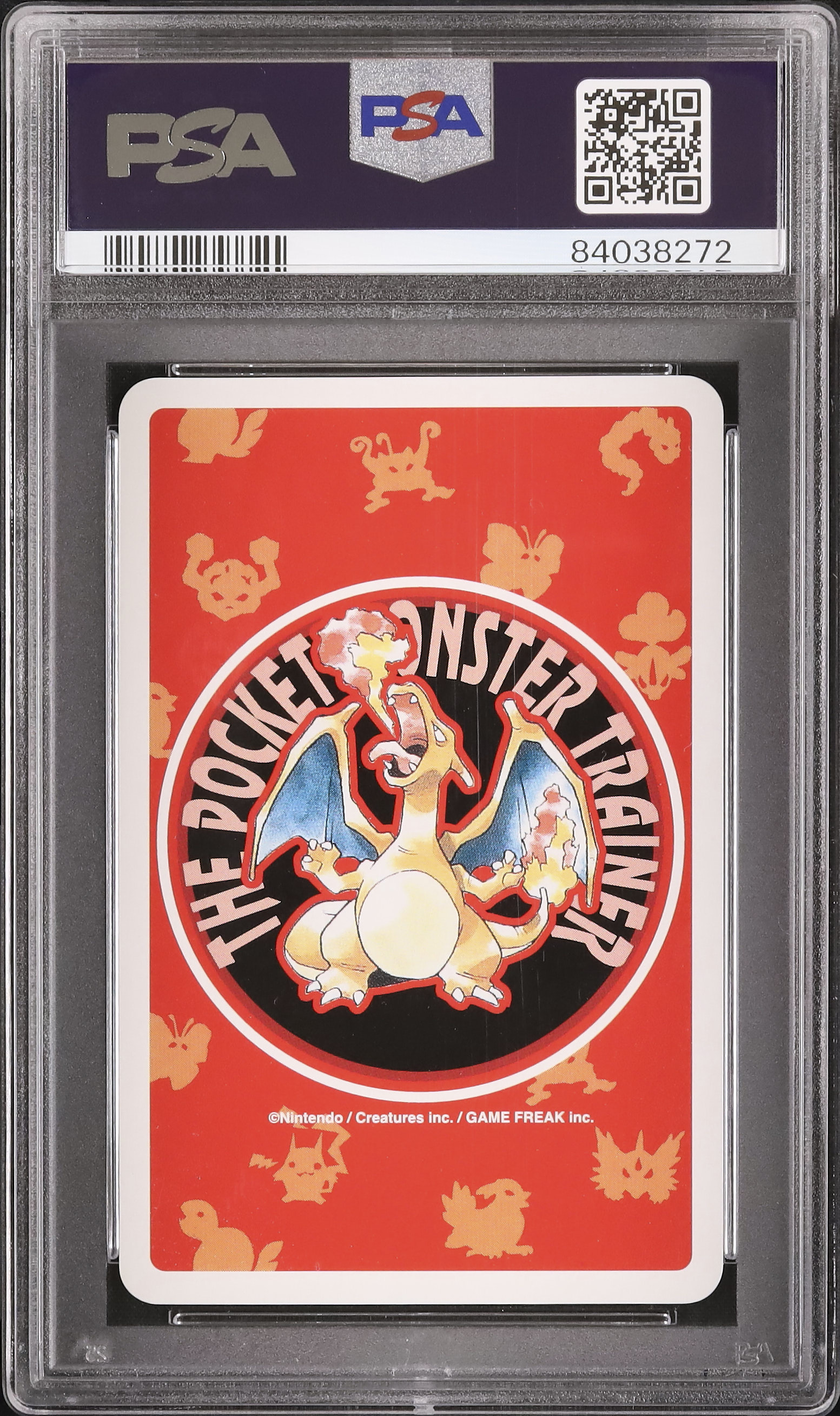 1996 ヒトカゲ PSA 10 ♧A - カルドバ