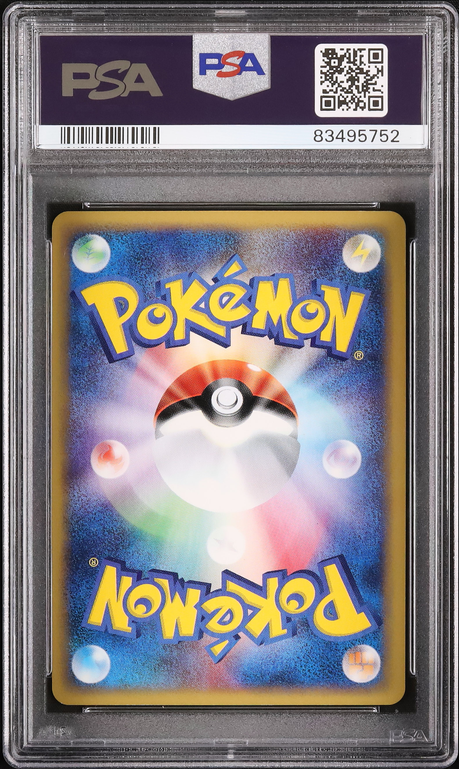 2002 Crobat PSA 10 Crystal Type - Cardova Japan