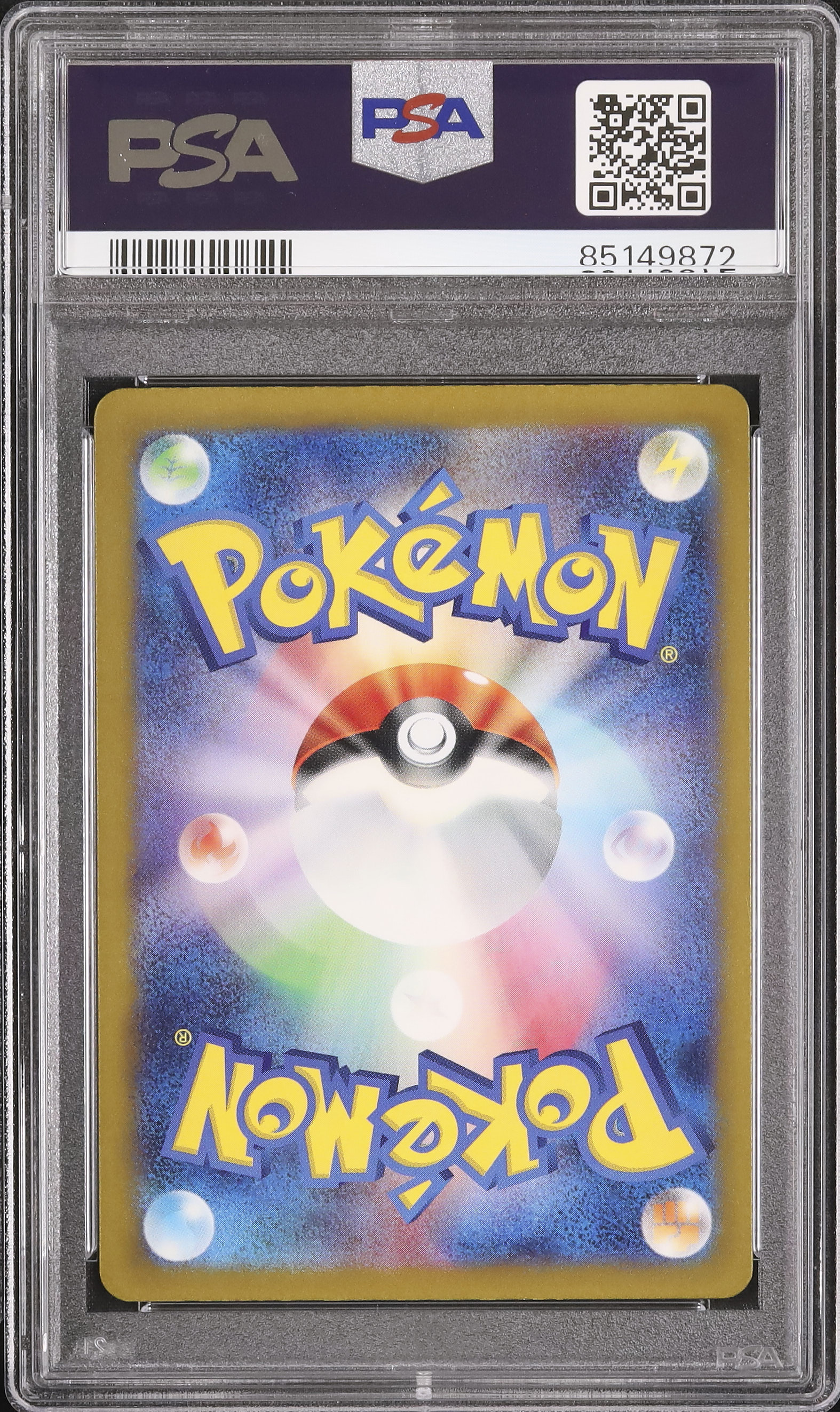 PSA10 ポケモンカードVS ハヤトのドードリオ 131134270 PSA10 ポケモンカードVS ハヤトのドードリオ 131134270 PSA10 ポケモン