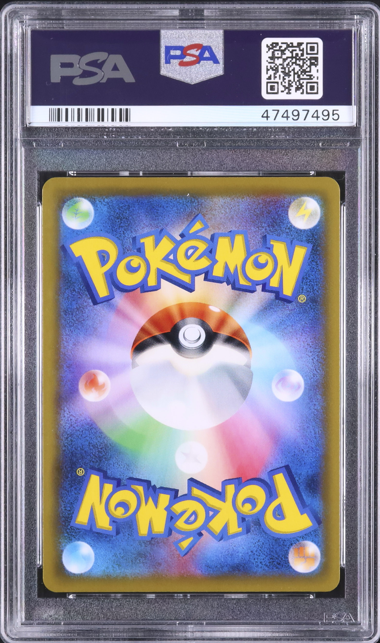2019 ミュウツーGX PSA 10 フルアート SR仕様 - カルドバ