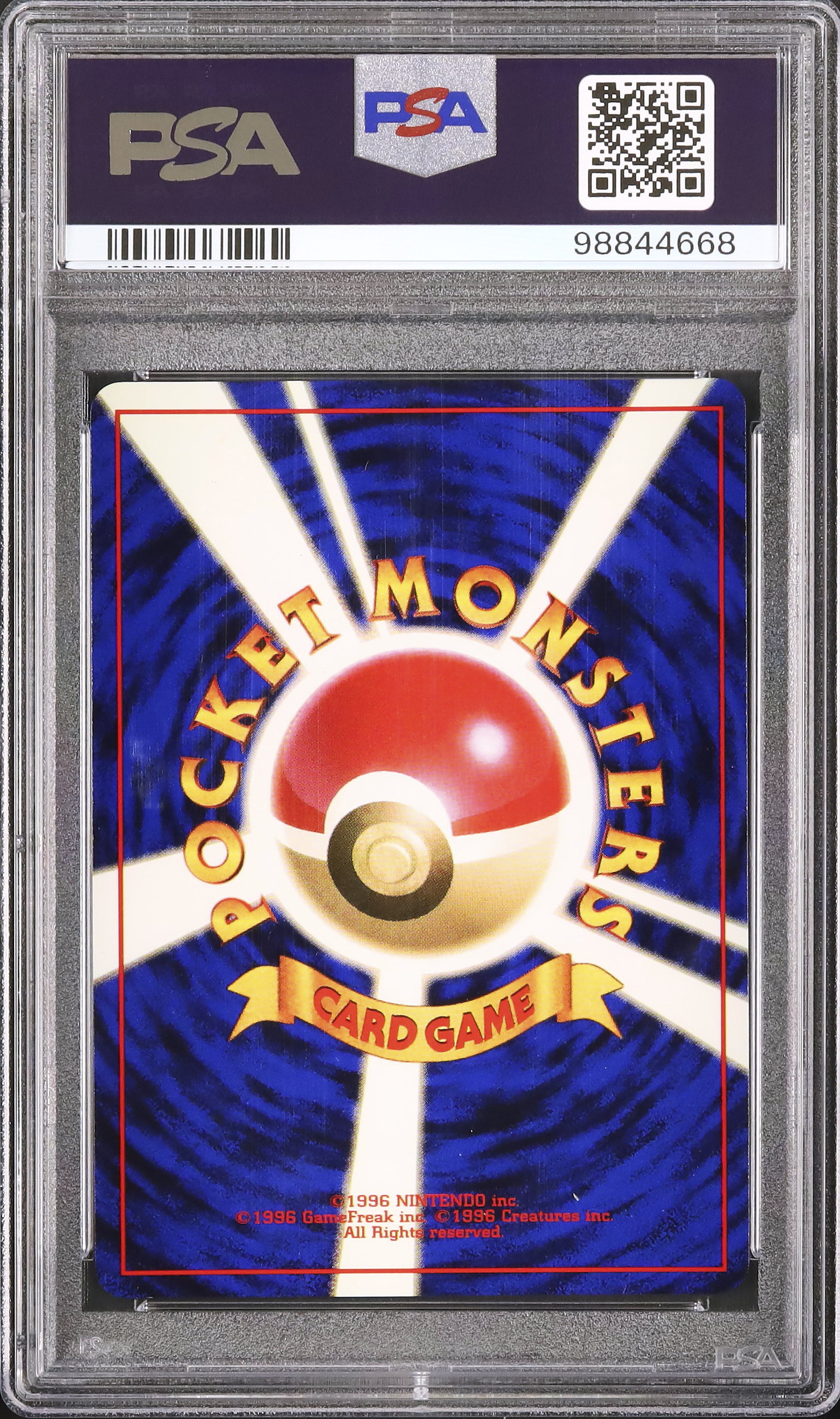 1999 Hungry Snorlax PSA 9 Holo - Cardova Japan