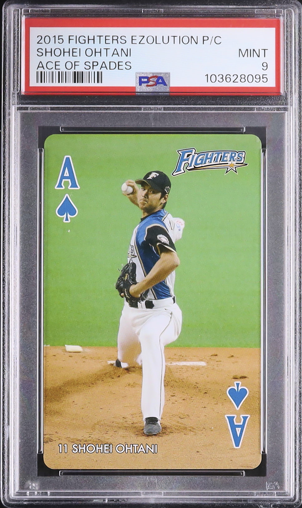 2015 大谷翔平 PSA 9 - カルドバ