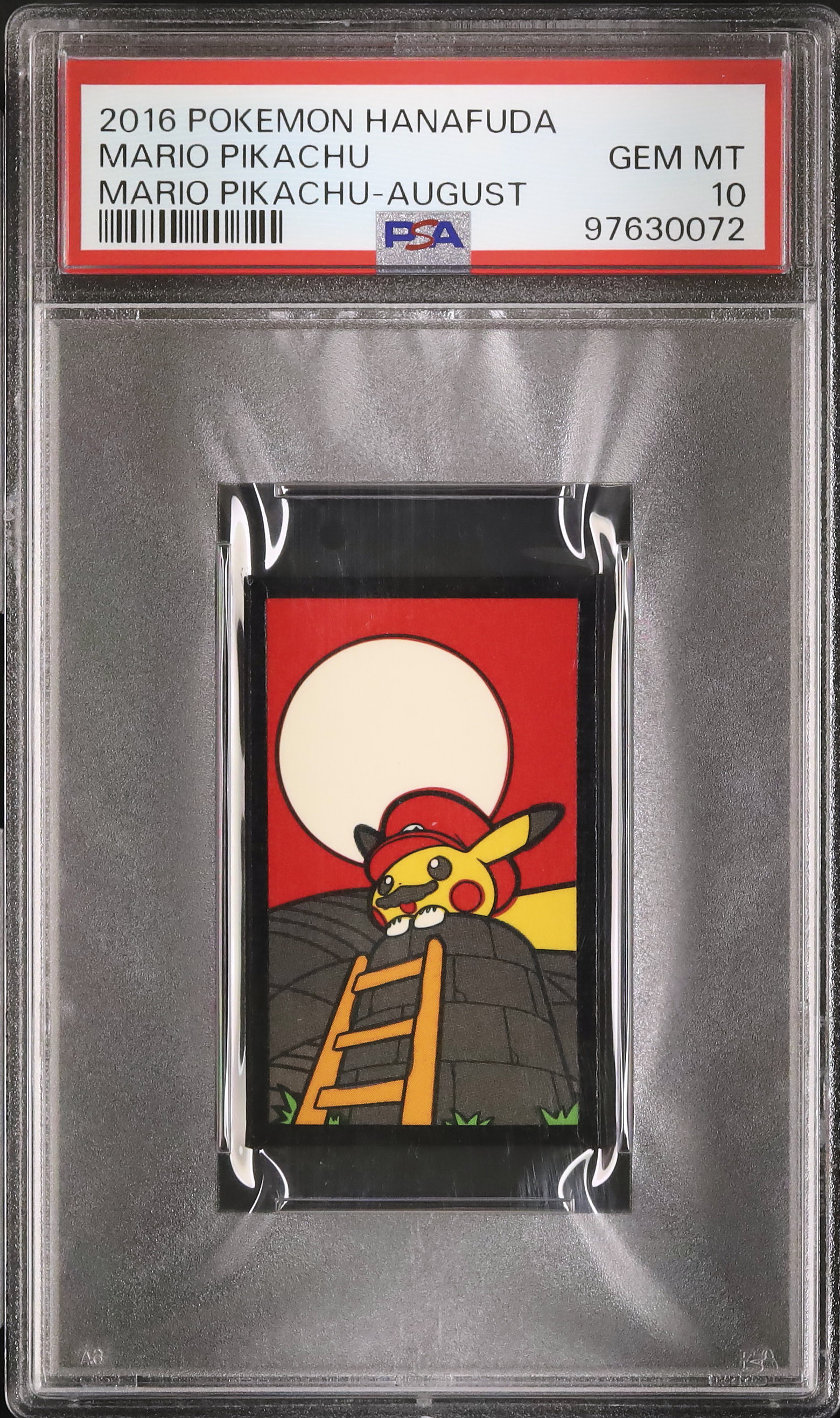2016年 マリオピカチュウ 花札 未使用 花札 マリオピカチュウ 2016年ポケモンセンター限定