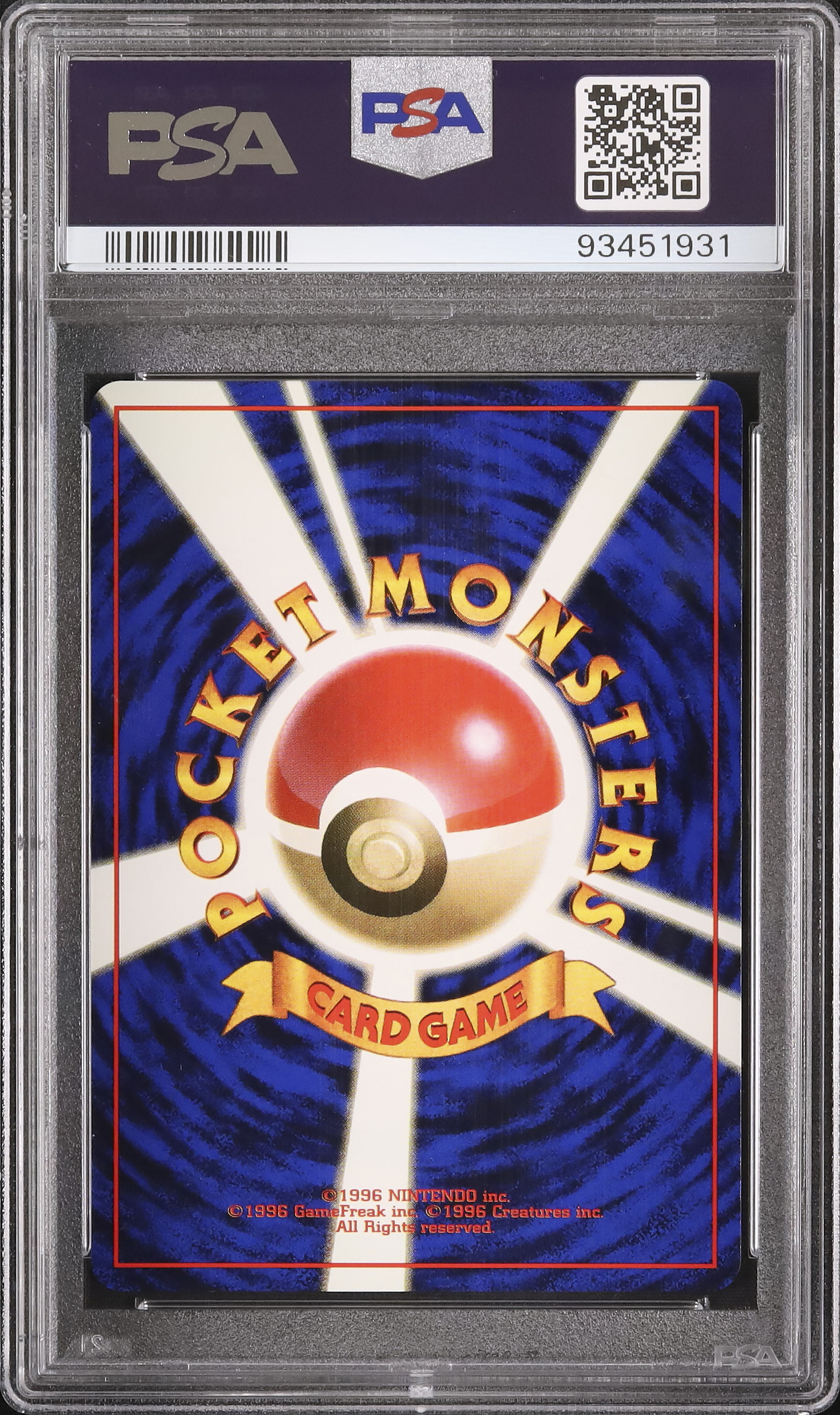 2000 Sunkern PSA 9 - Cardova Japan