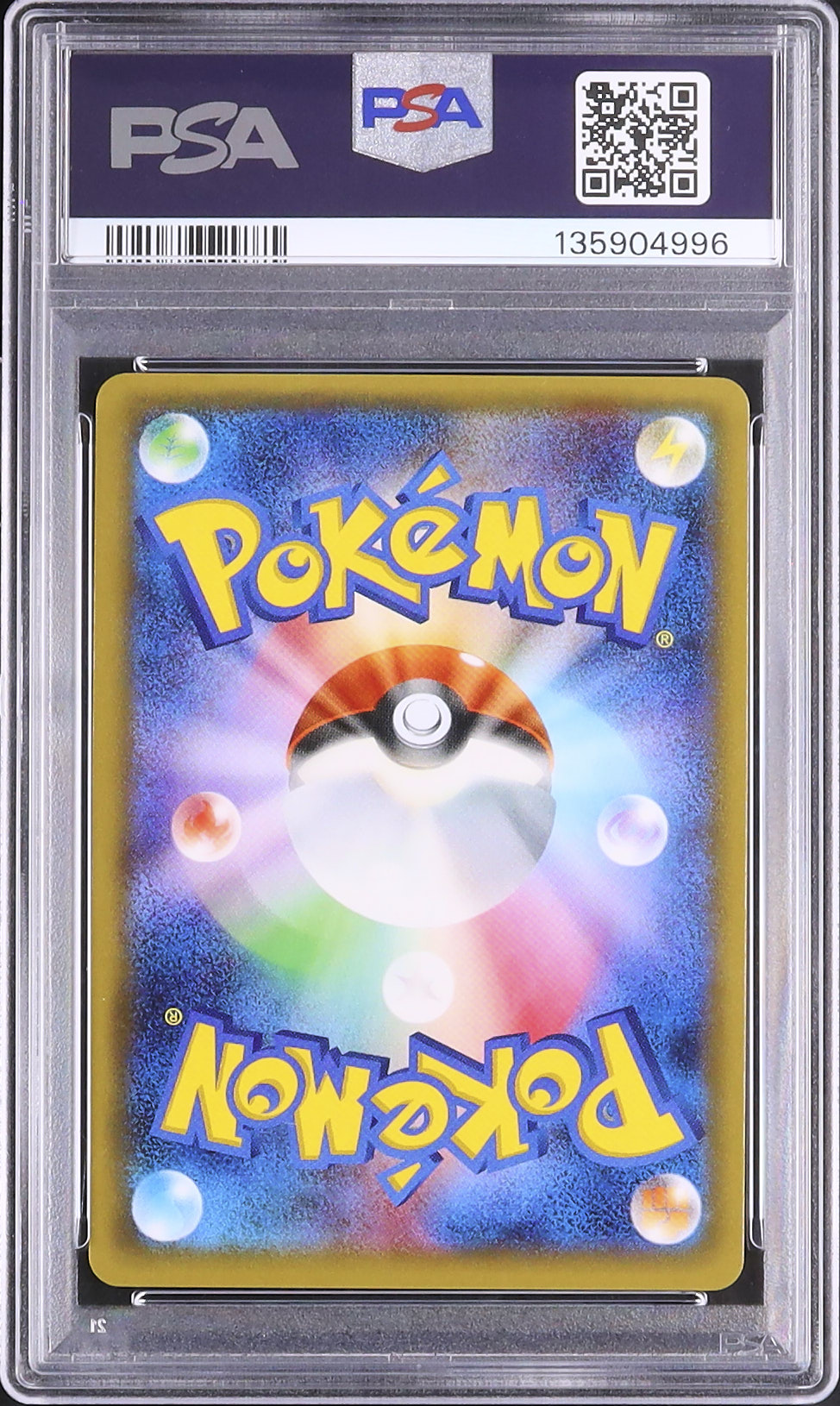 2016 リザードン PSA 9 1st エディション - カルドバ