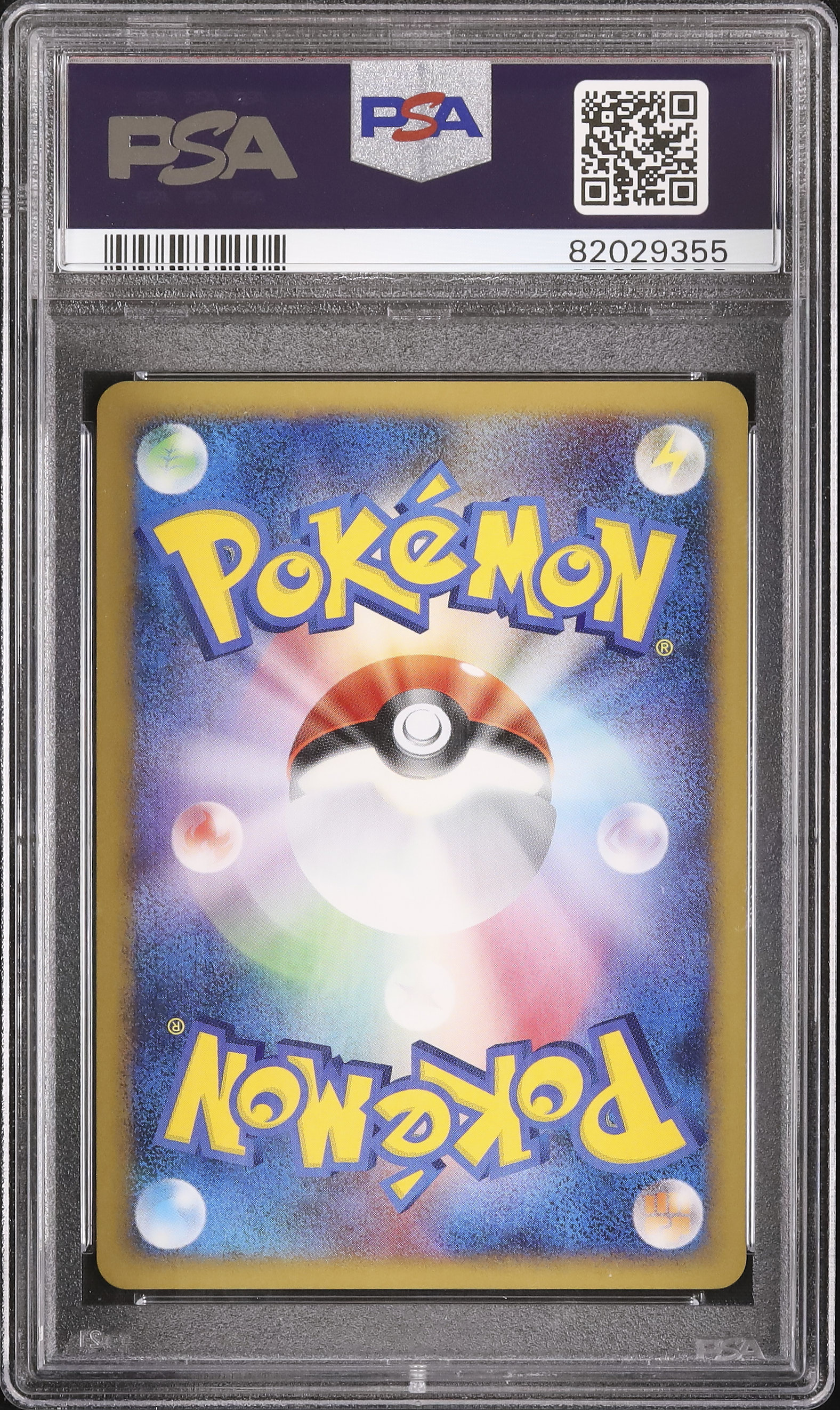 2009 ミミロルM PSA 10 - カルドバ