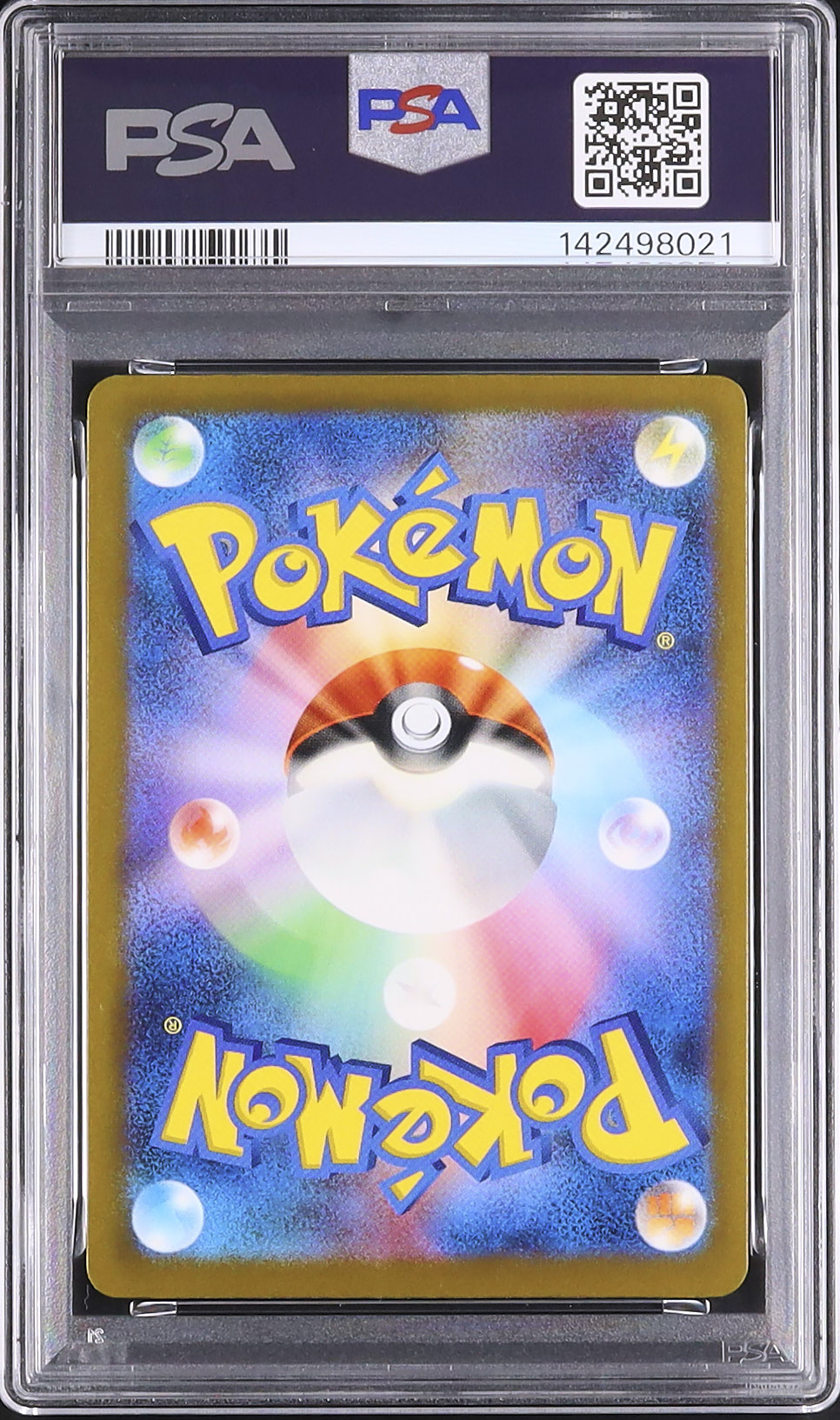 2025 メガユキメノコex PSA 10 - カルドバ
