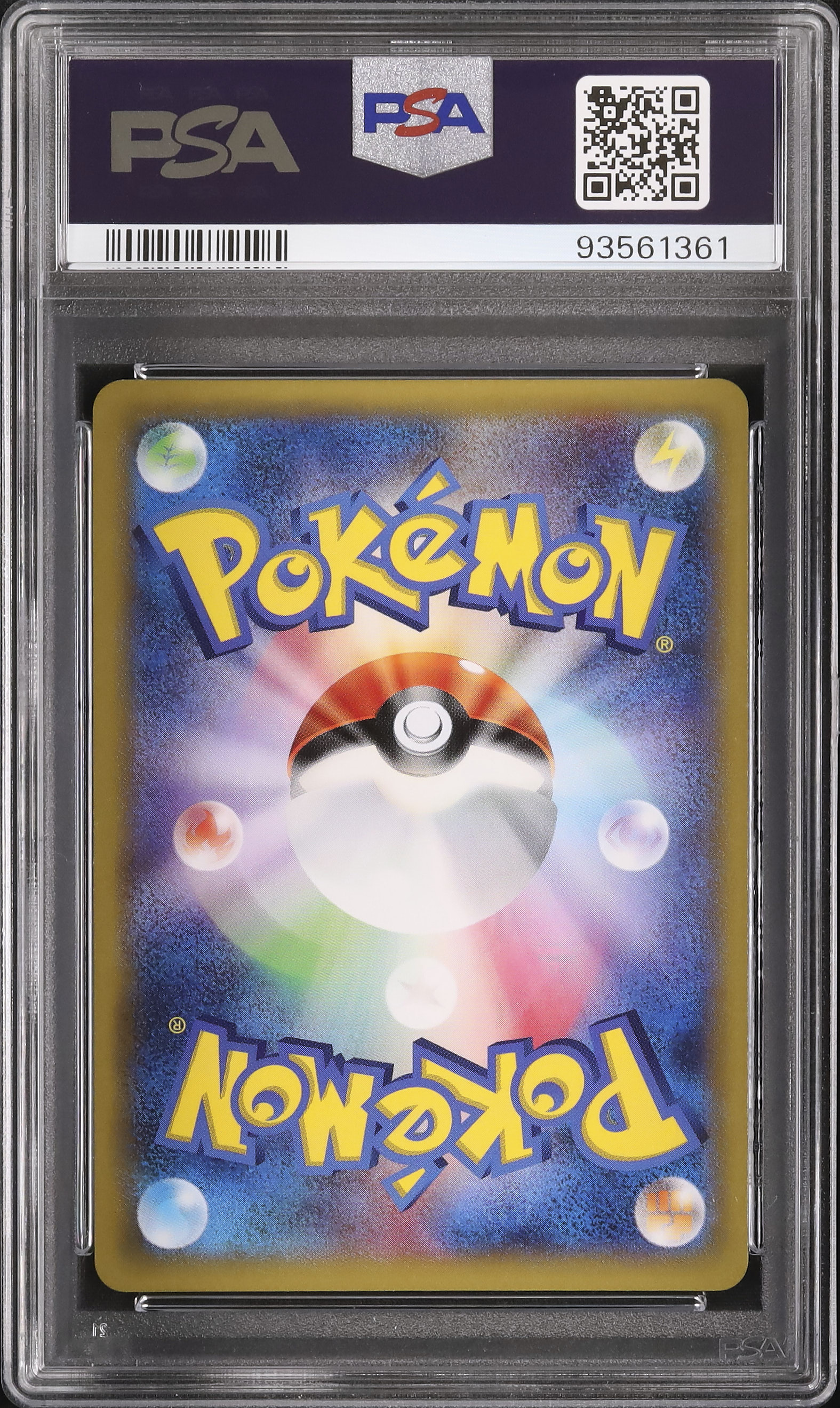 2015 Celebi PSA 10 - Cardova Japan