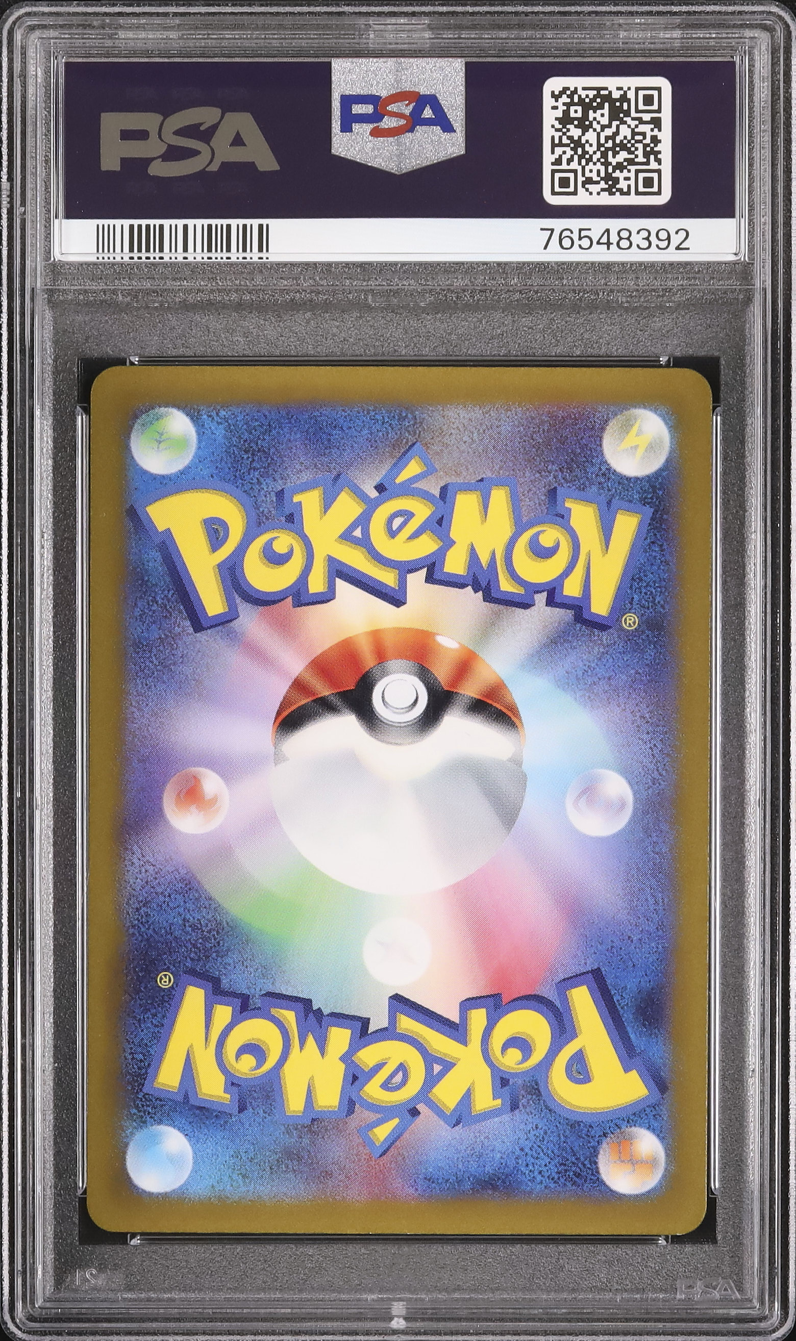 2022 Charizard VSTAR PSA 10 FA - Cardova Japan