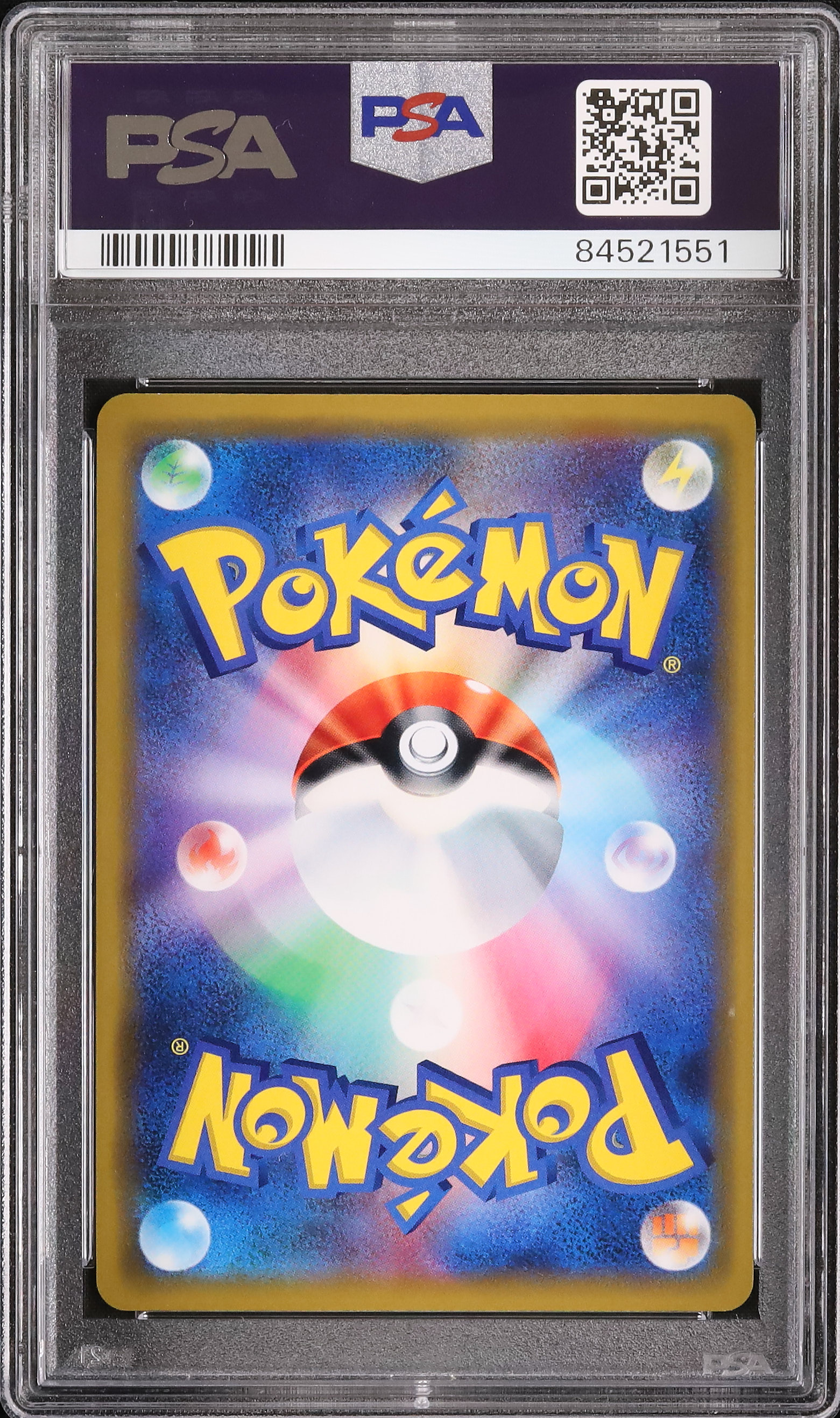 2019 Alolan Ninetales PSA 10 Holo - Cardova Japan