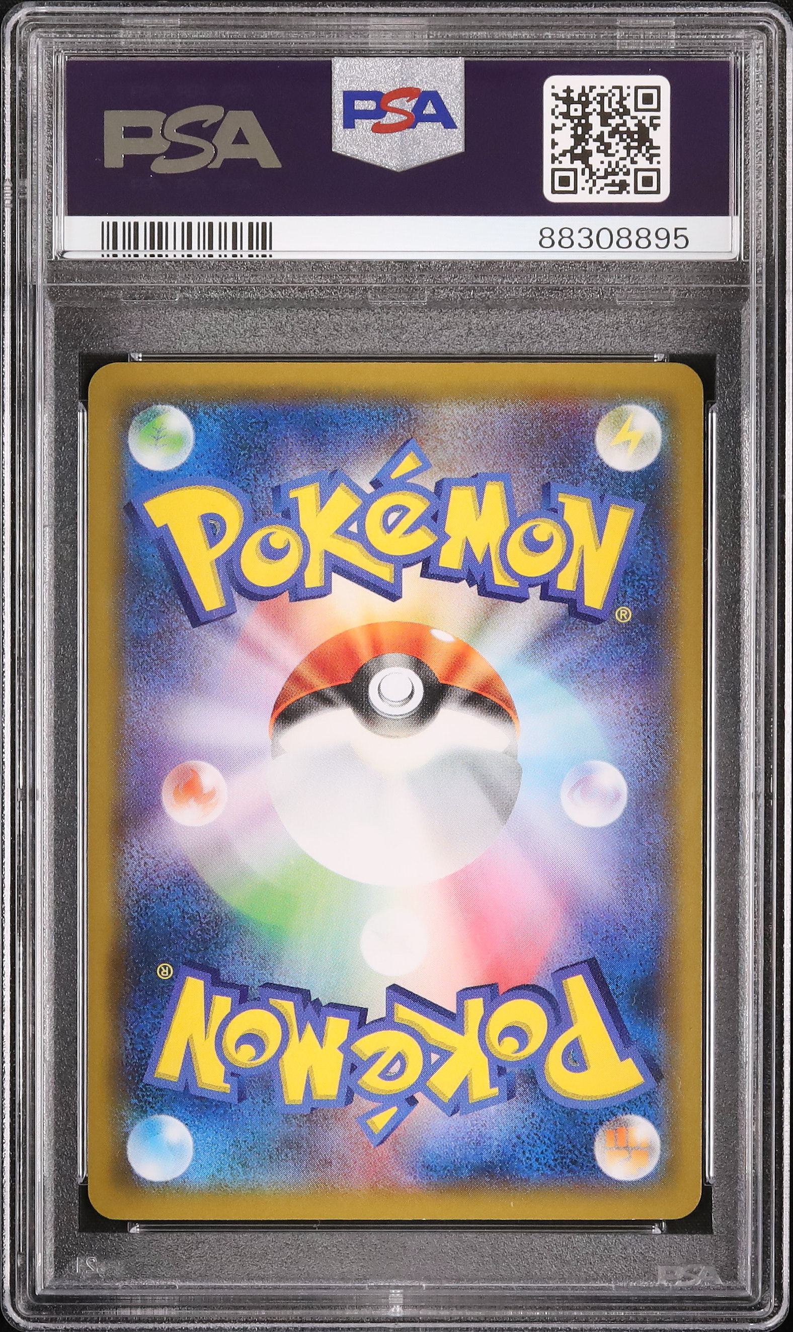 結城 美柑 SP PSA10 2019 Mew PSA 10 - カルドバ