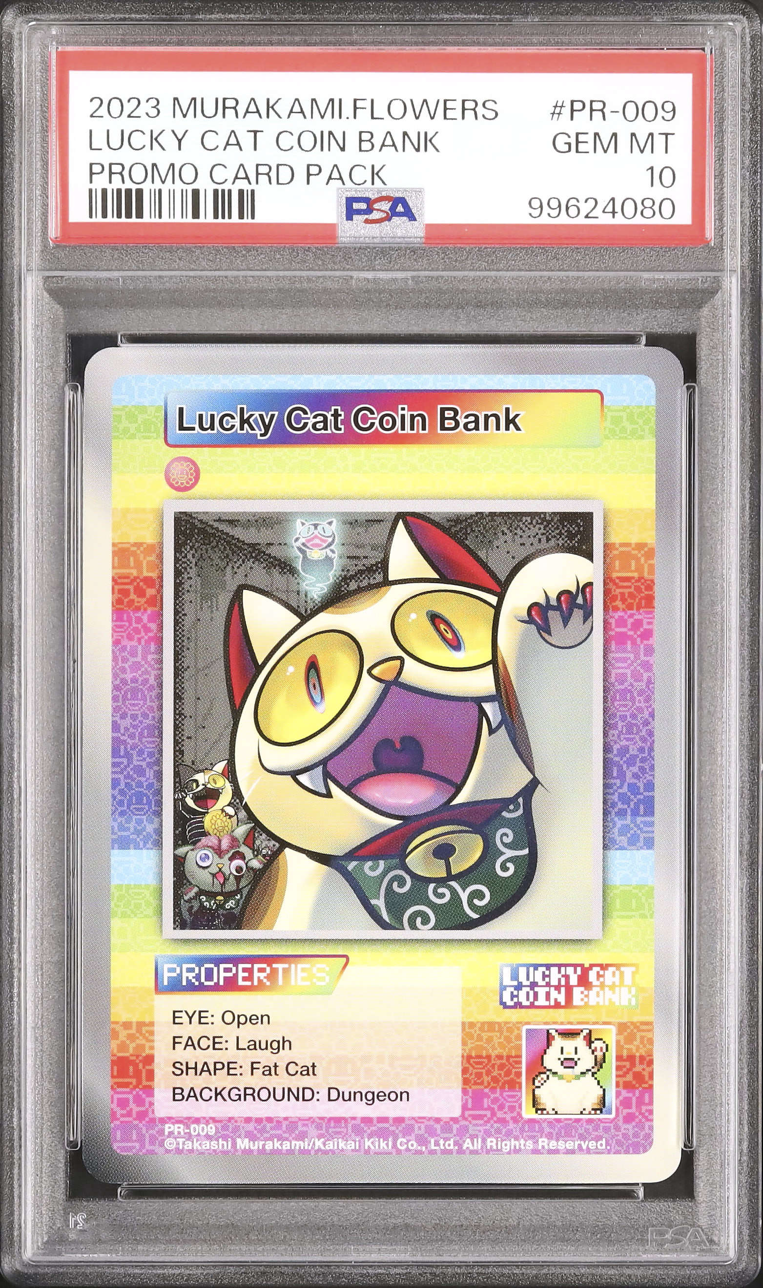 2023 Lucky Cat Coin Bank PSA 10 - カルドバ