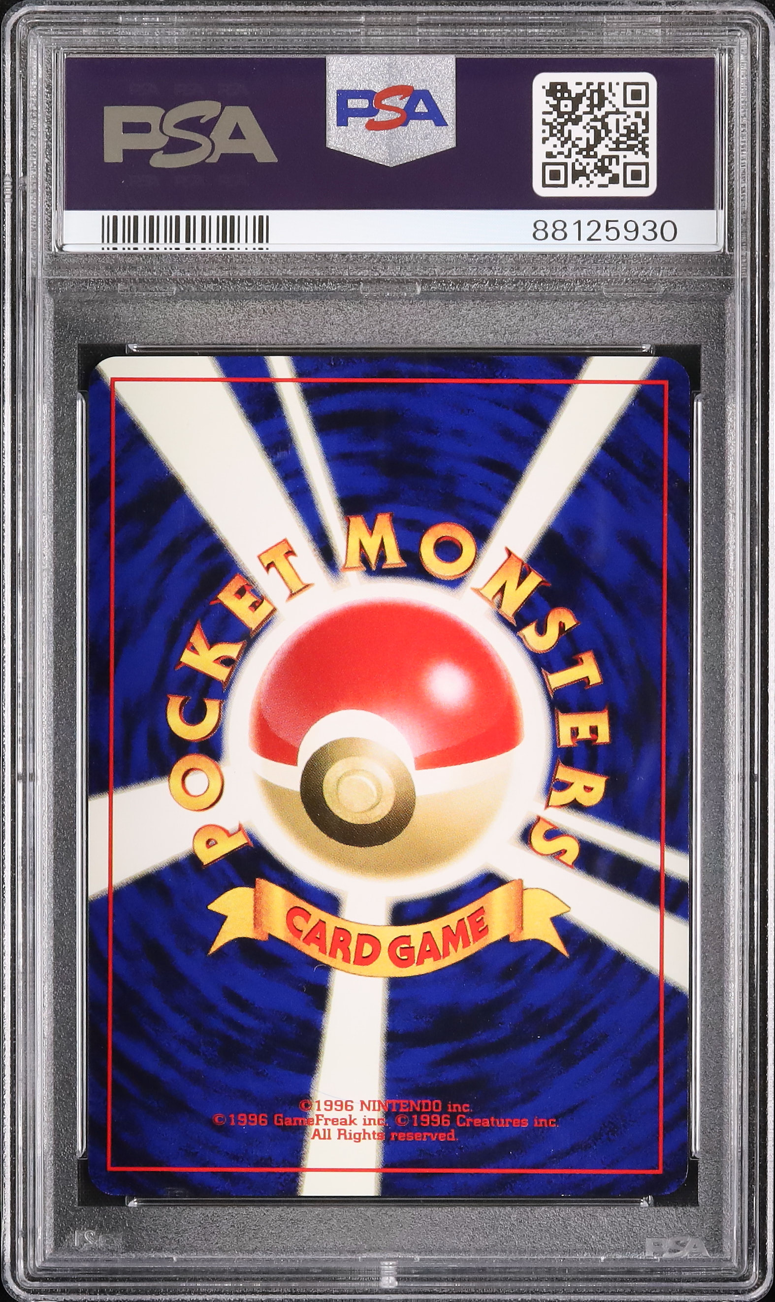2001 Birthday Pikachu PSA 9 - Cardova Japan