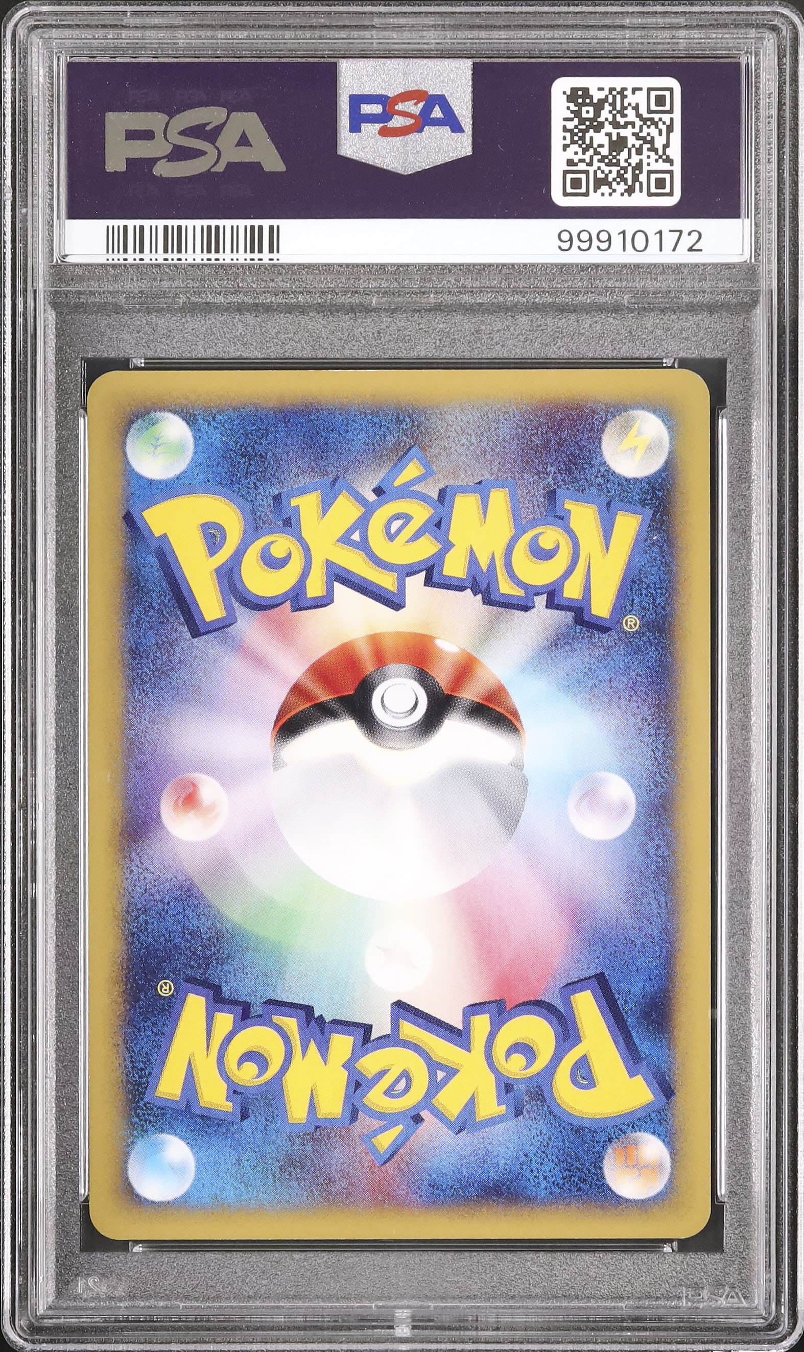 2002 ニドキング PSA 9 クリスタルタイプ - カルドバ