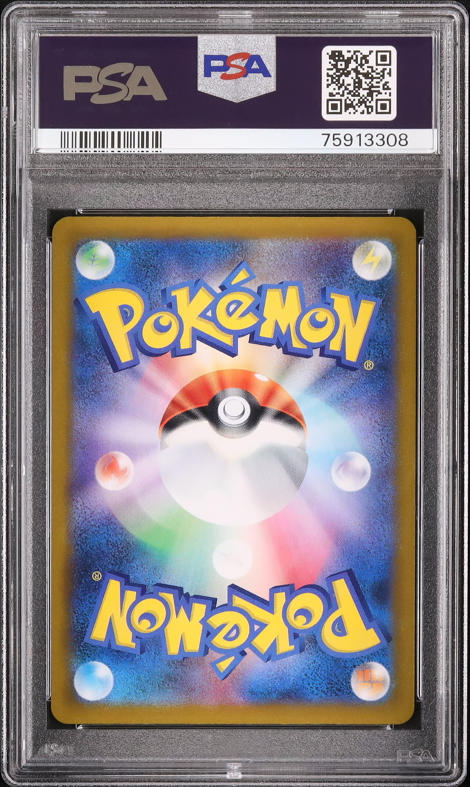 2021 Charizard PSA 10 FA - Cardova Japan