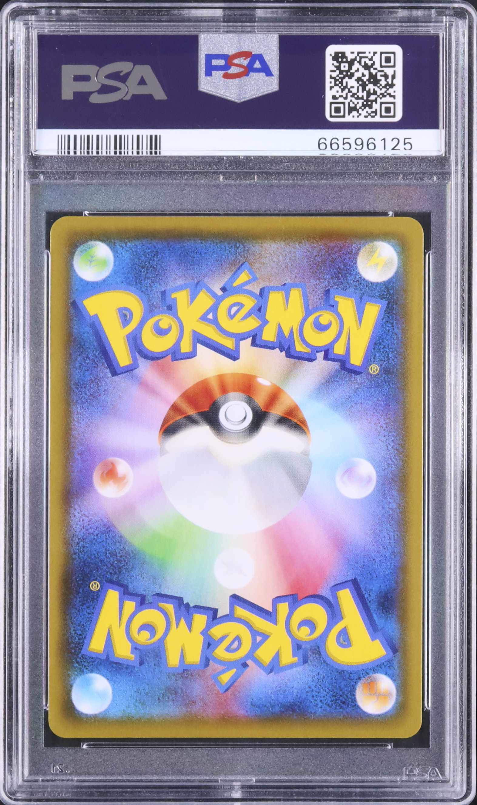 2021 Leafeon VMAX PSA 10 FA SA - Cardova Japan