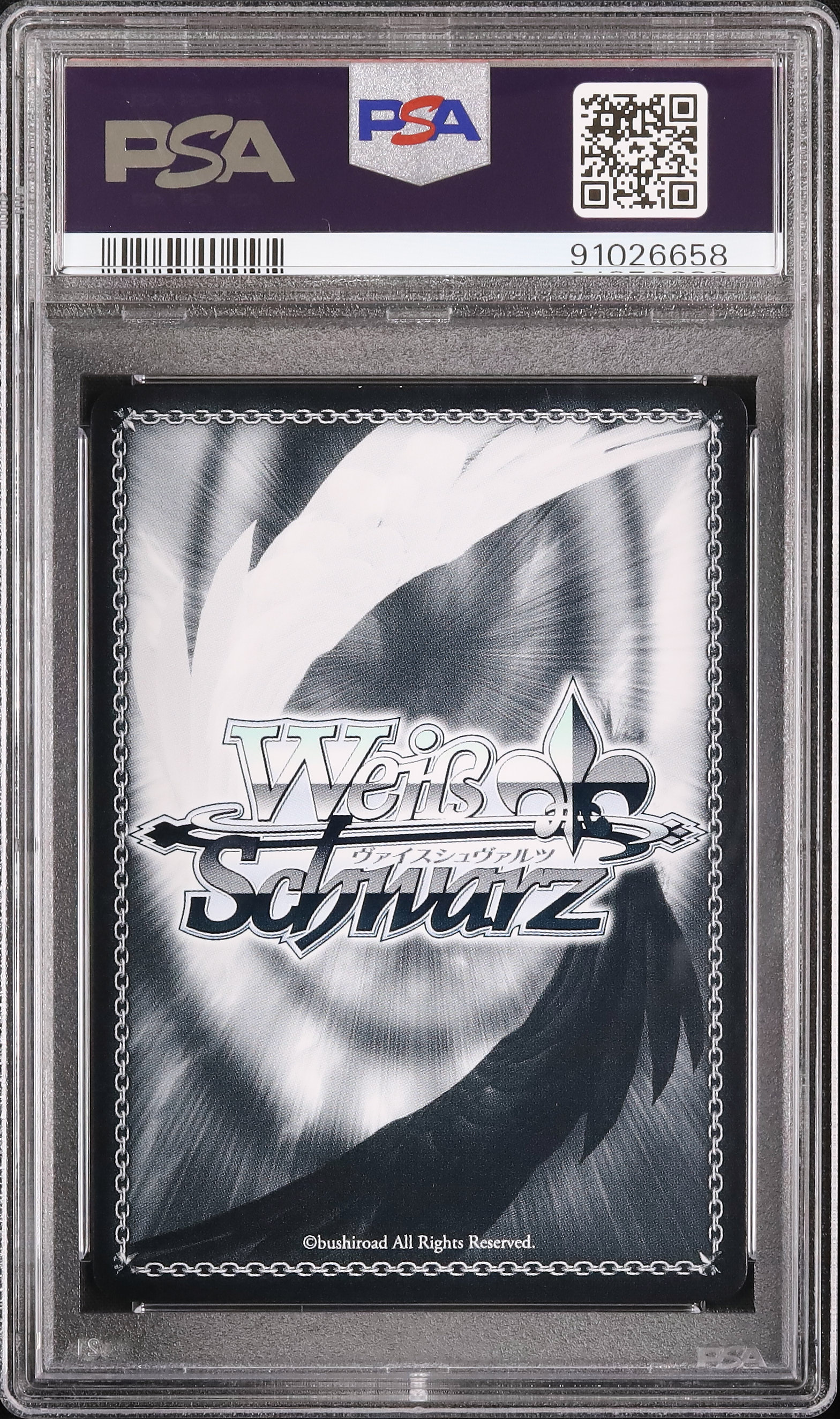 2019 ヴァイスシュヴァルツ FRB リアス PSA 9 2019 ヴァイスシュヴァルツ FRB リアス PSA 9 【公式通販】