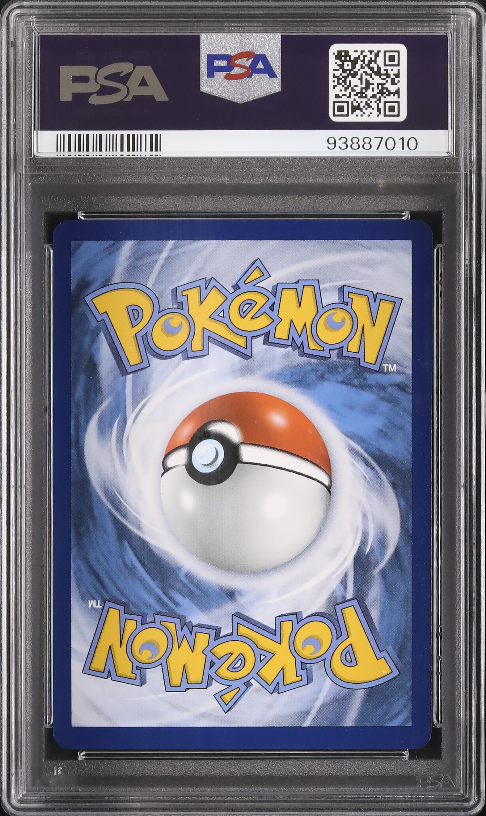 2023 灰色のフェルト帽子をかぶったピカチュウ PSA 10 フルアート 