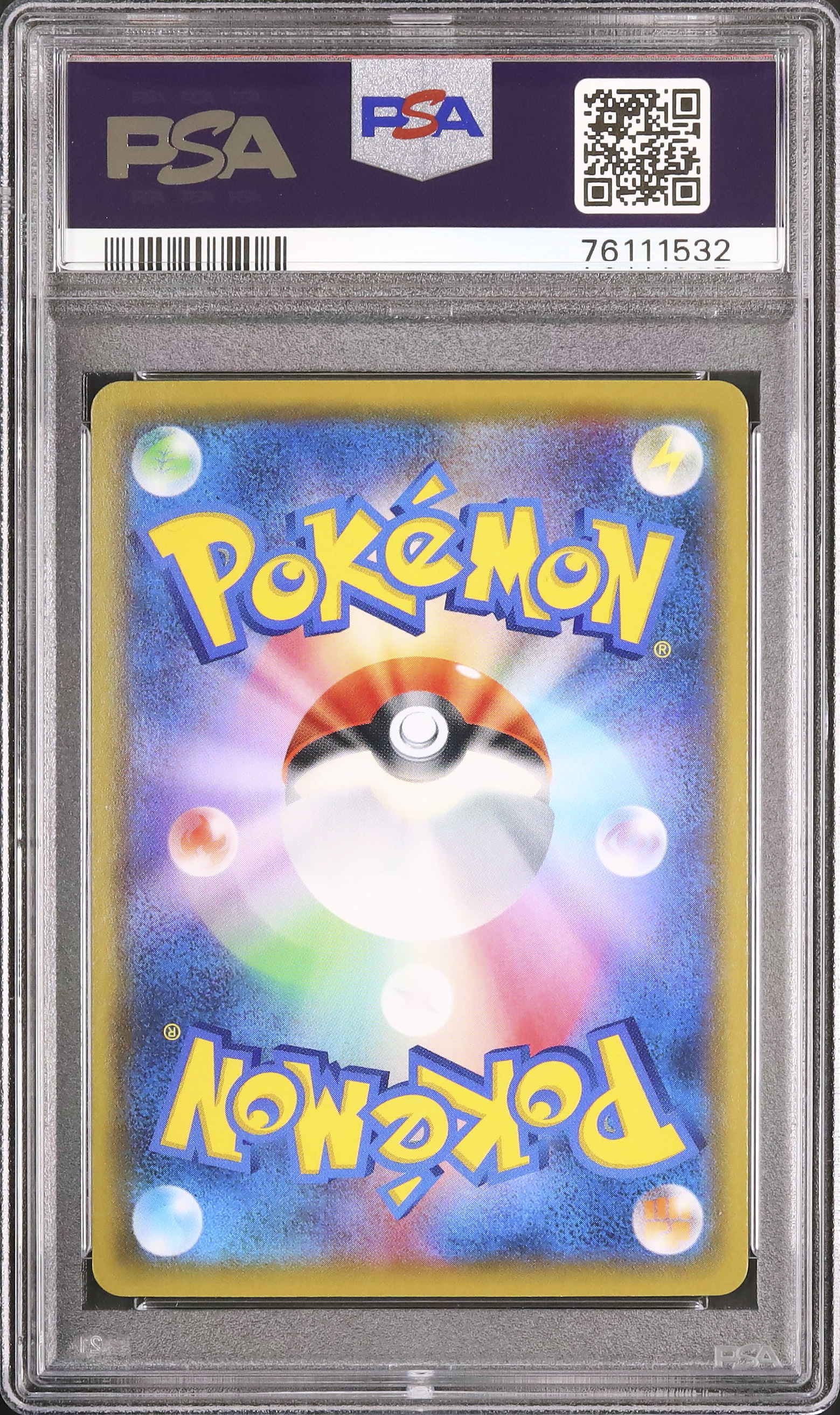 2021 Flareon VMAX PSA 10 SA - Cardova Japan