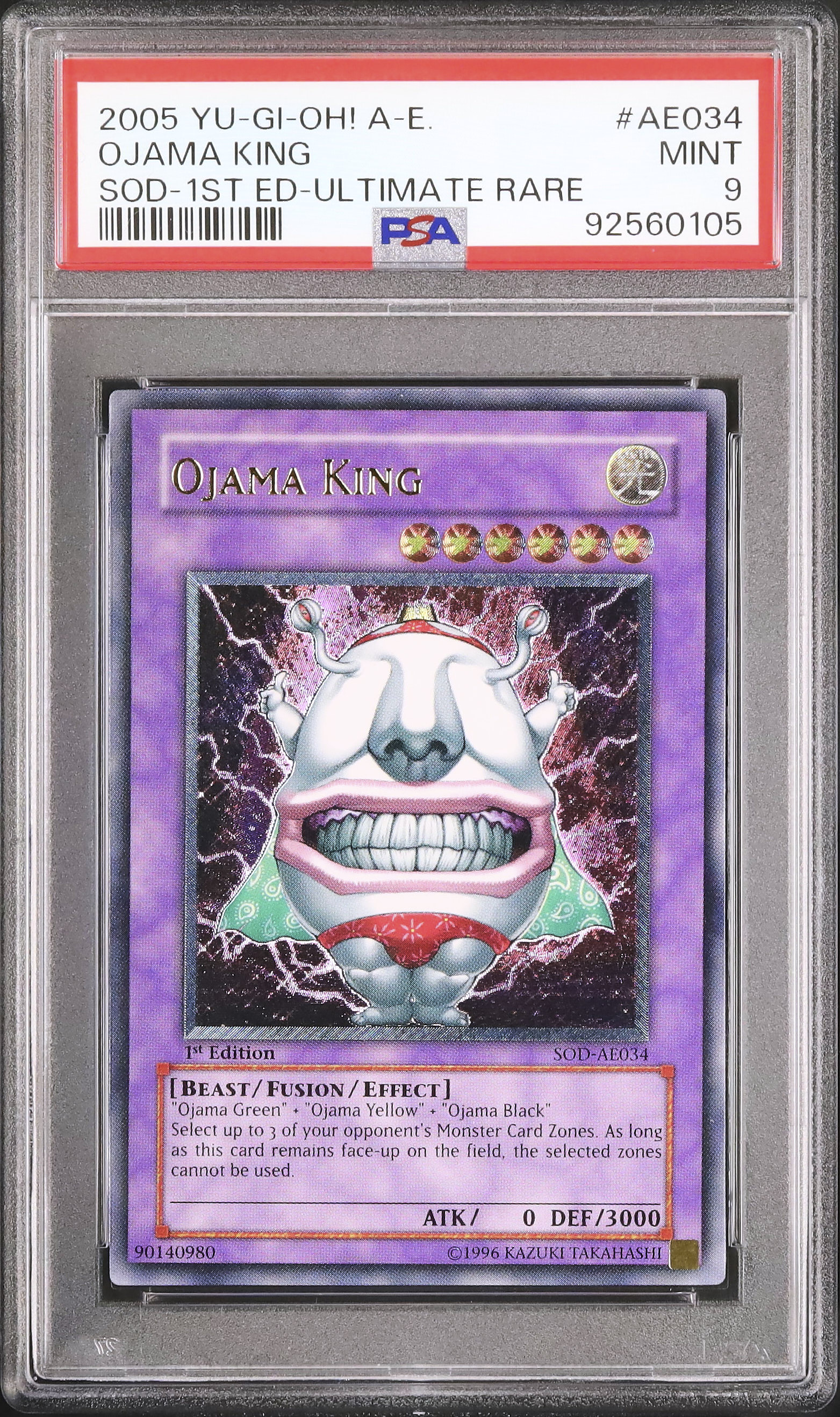 2005 おジャマ・キング PSA 9 1st エディション - カルドバ