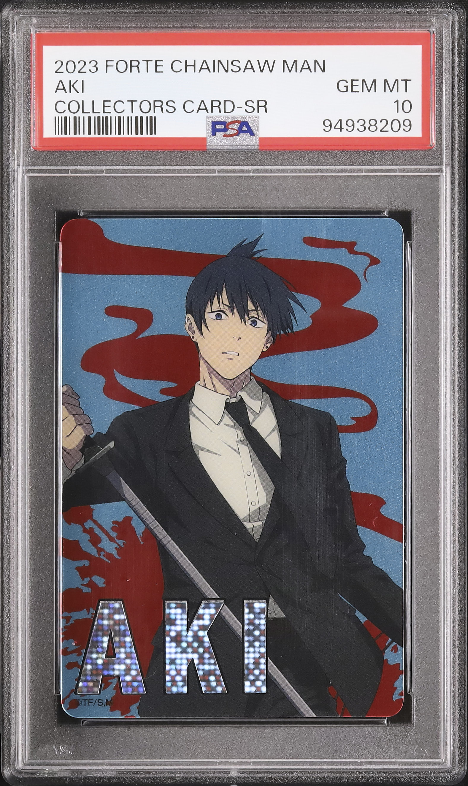 2023 Aki Hayakawa PSA 10 - Cardova Japan