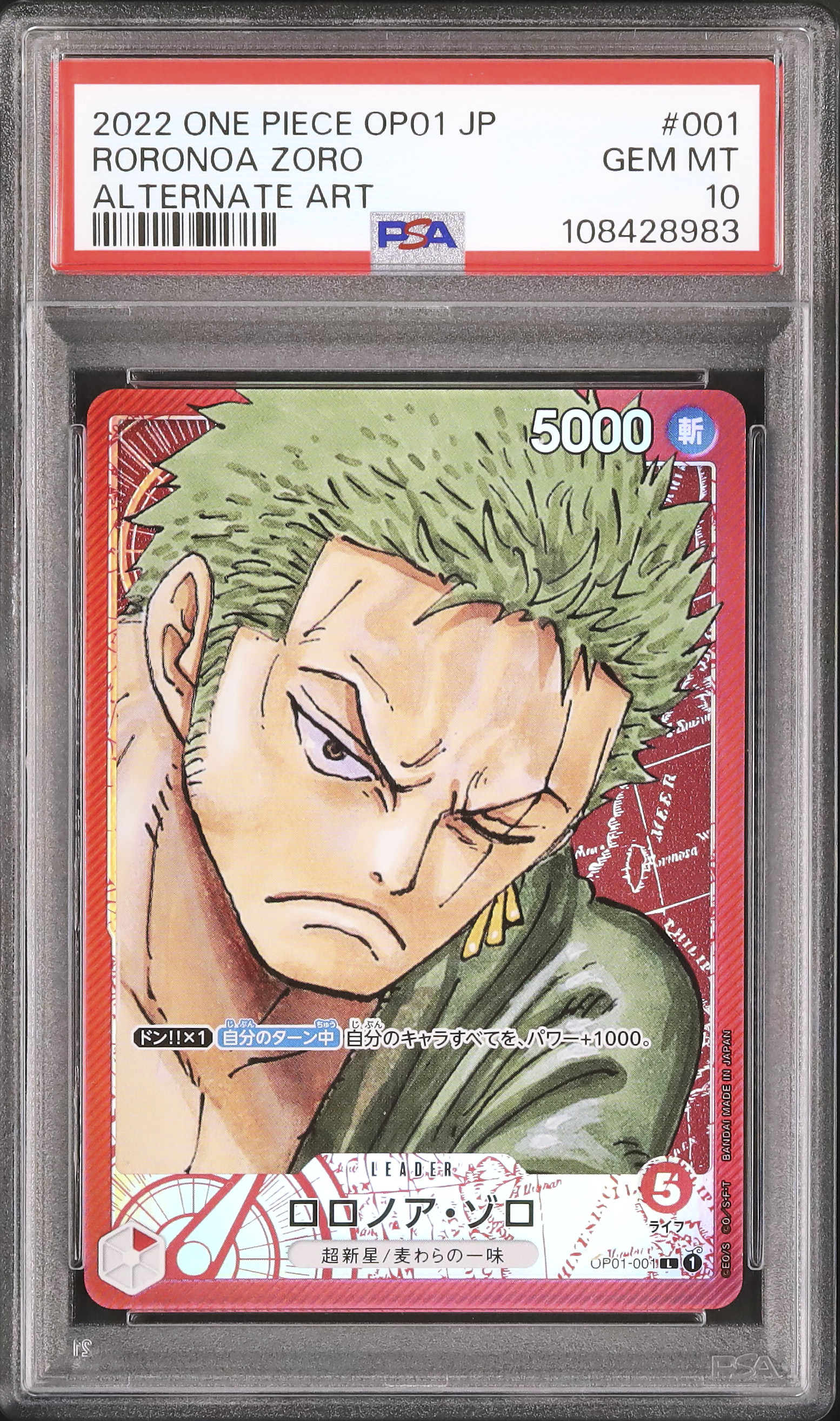 2022 Roronoa Zoro PSA 10 Alternate Art - Cardova Japan