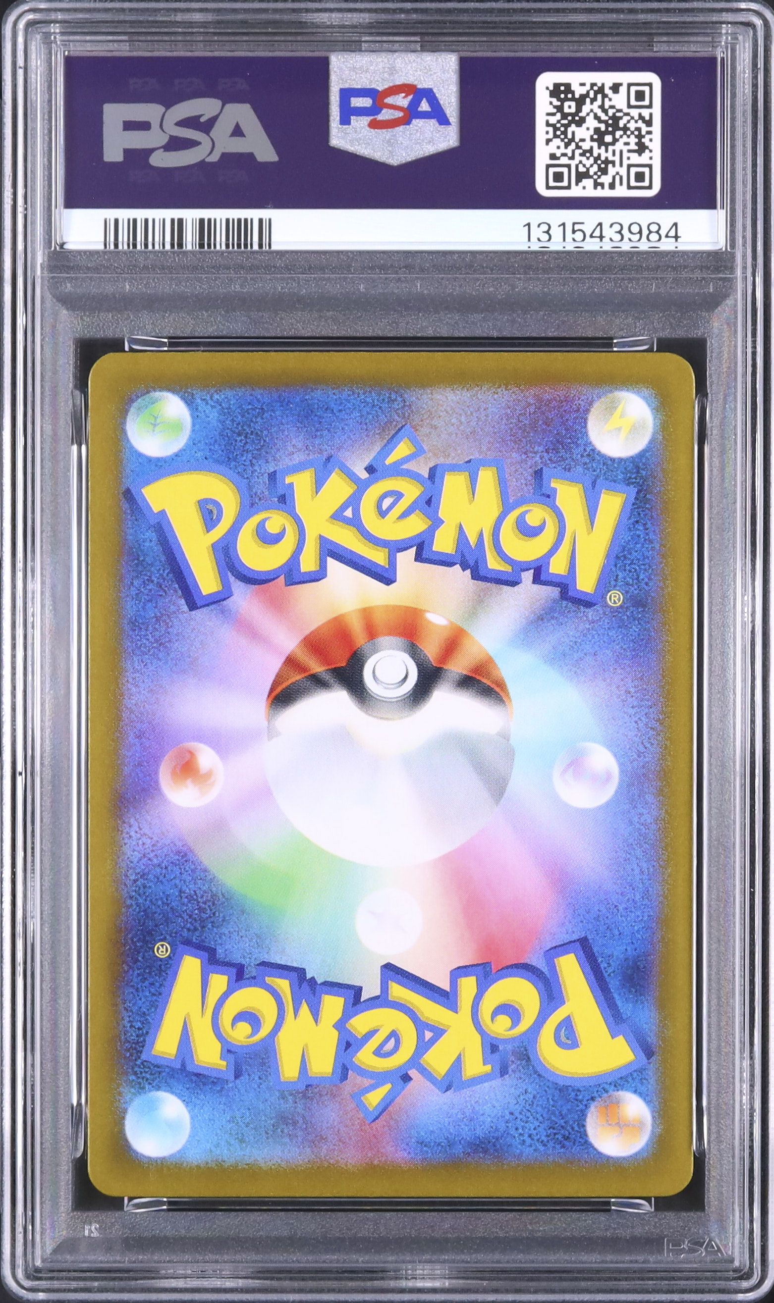 2025 Hiroshima's Pikachu PSA 10 - Cardova Japan