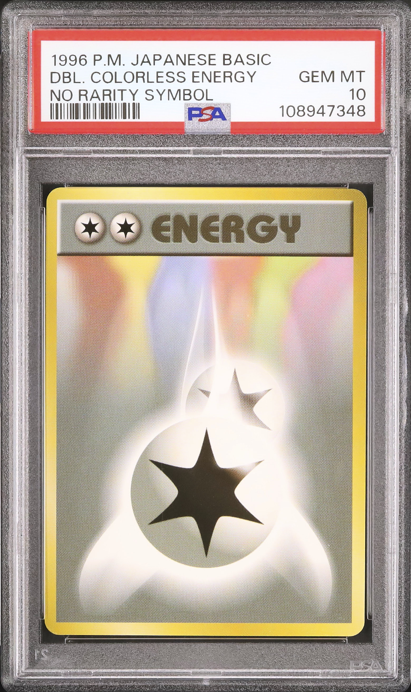 1996 Double Colorless Energy PSA 10 No Rarity Symbol