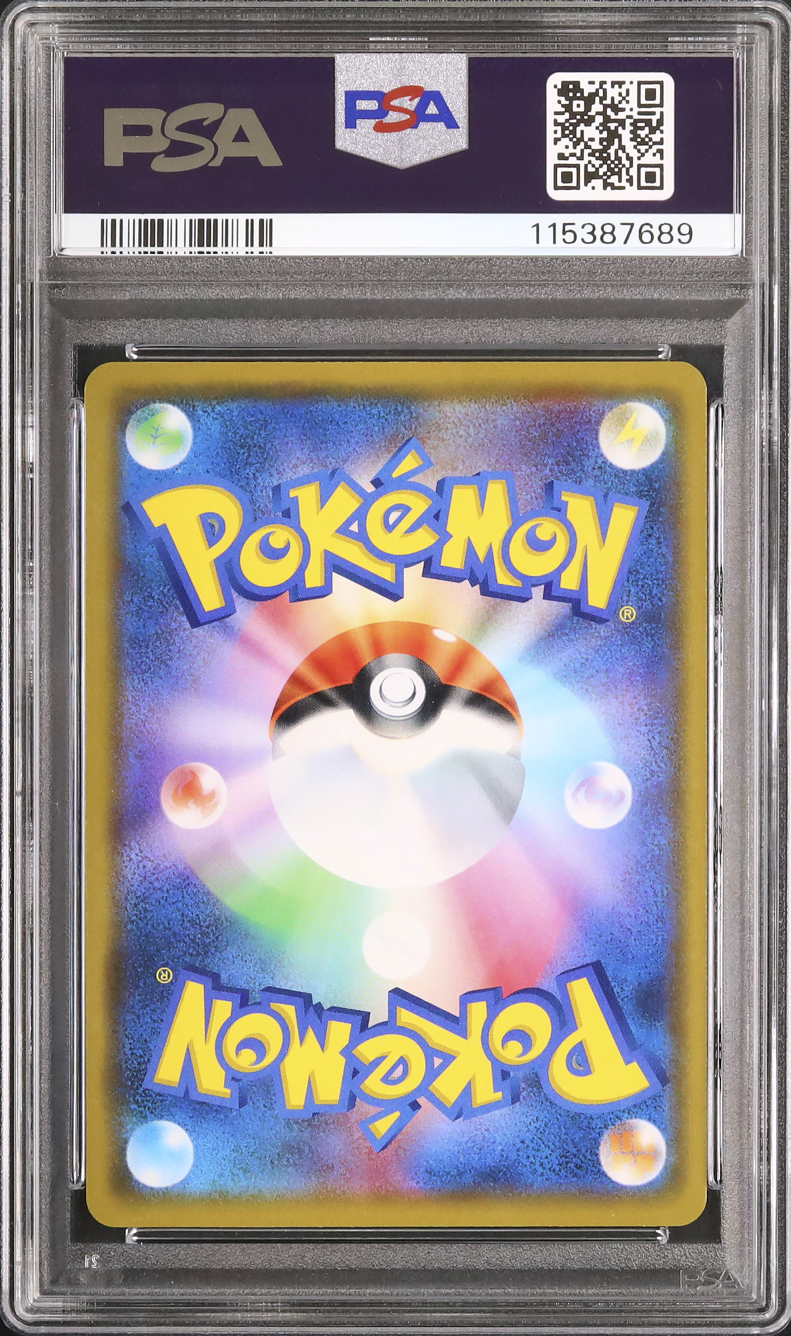 2019 M Lopunny & Jigglypuff GX PSA 10 - Cardova Japan