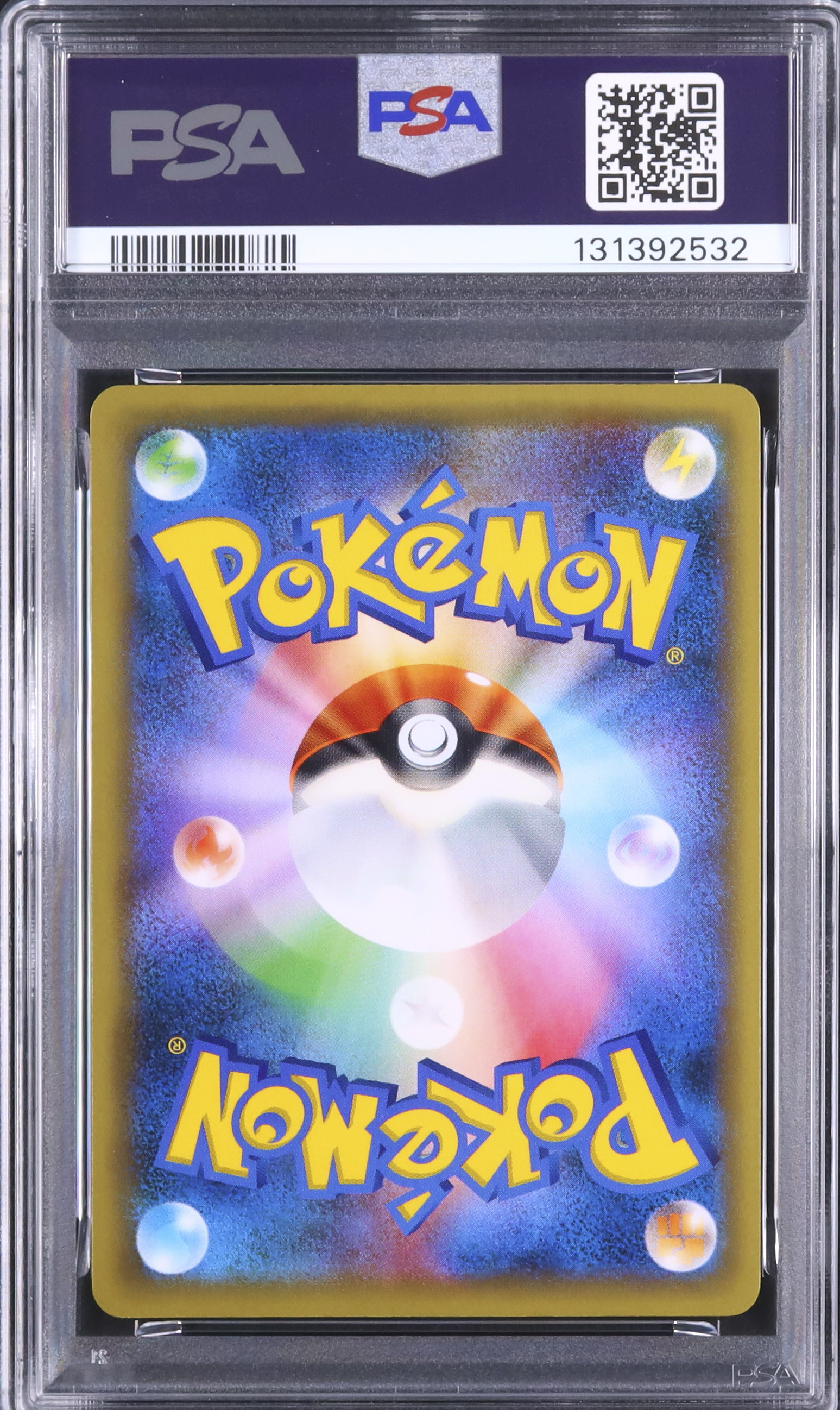2016 M Salamence EX PSA 10 - Cardova Japan