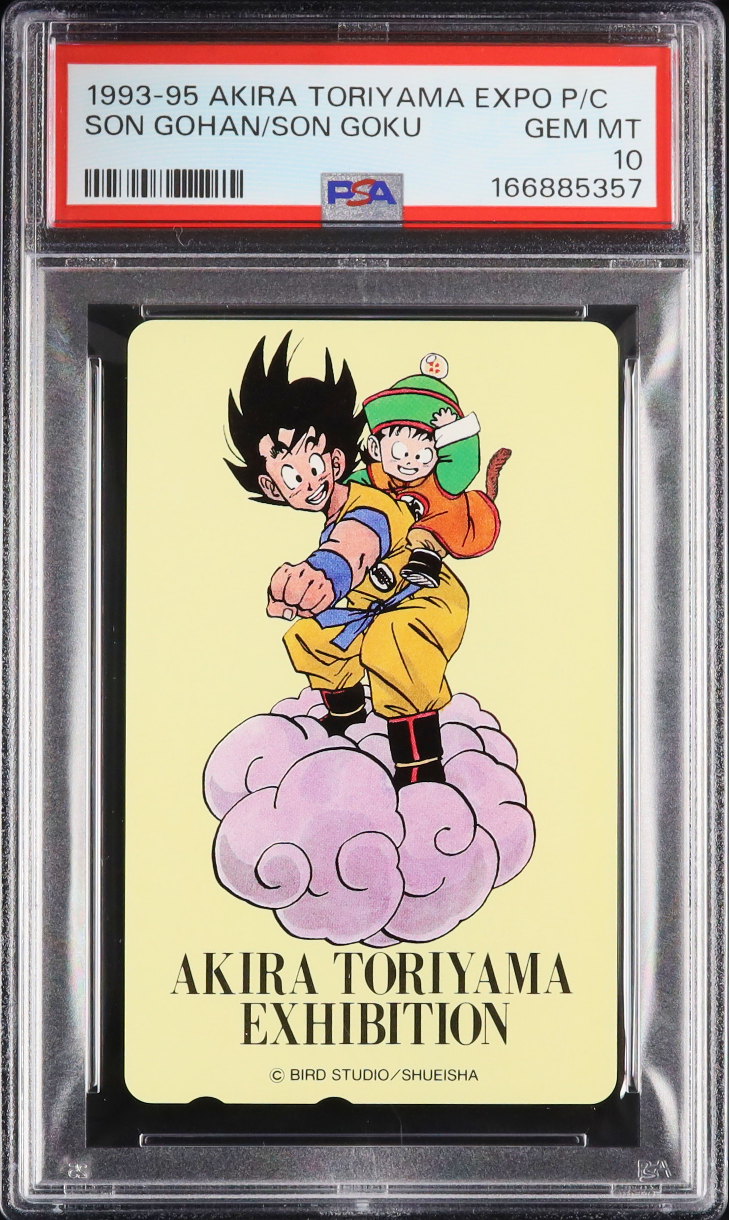 Past Auctions - Cardova Japan