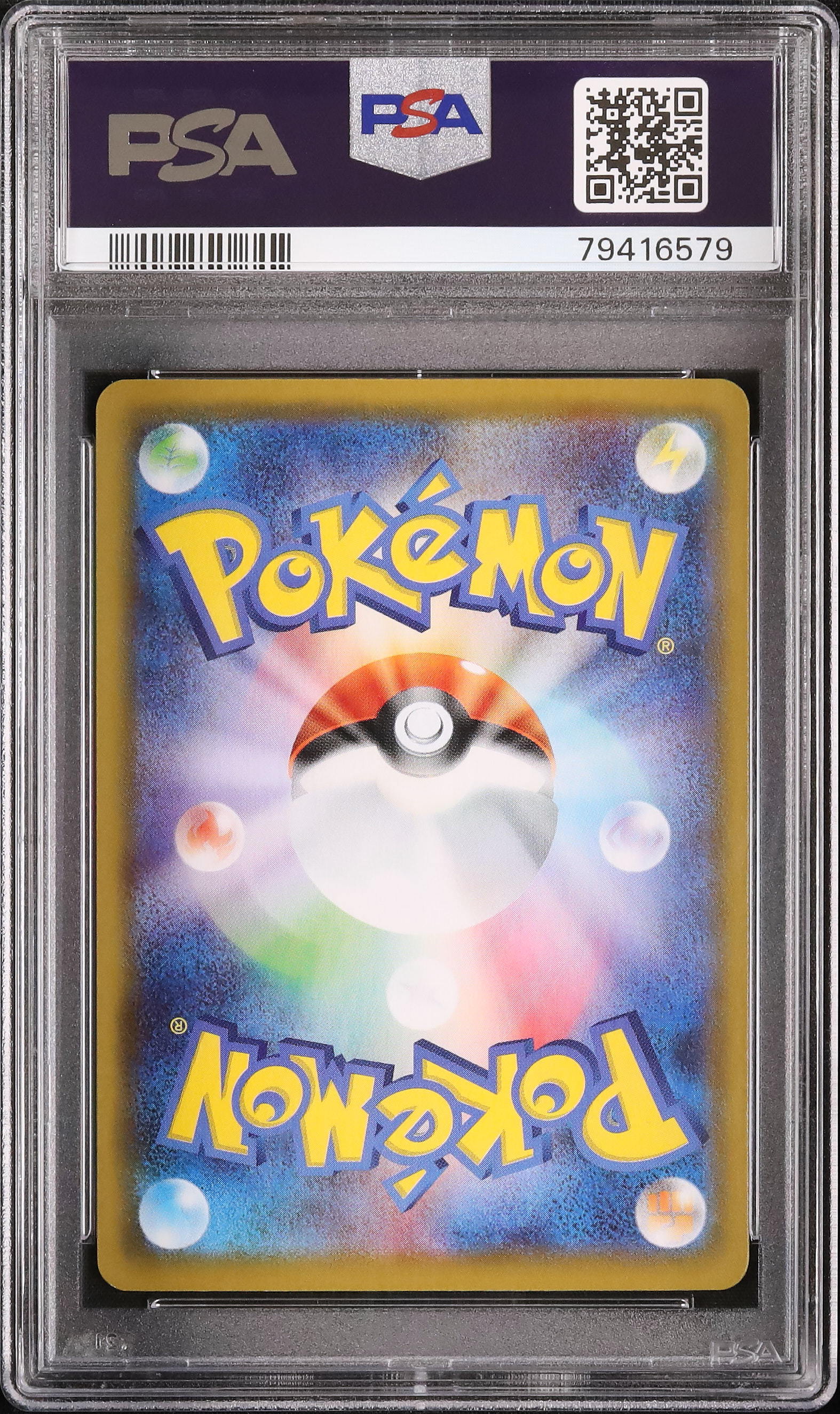 2021 Pikachu PSA 10 FA - Cardova Japan